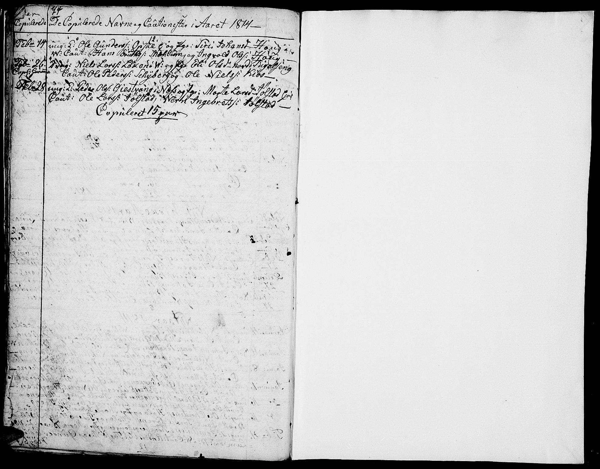 Ringsaker prestekontor, AV/SAH-PREST-014/I/Ia/L0005/0009: Parish register draft no. 5.9, 1811-1814, p. 74-75