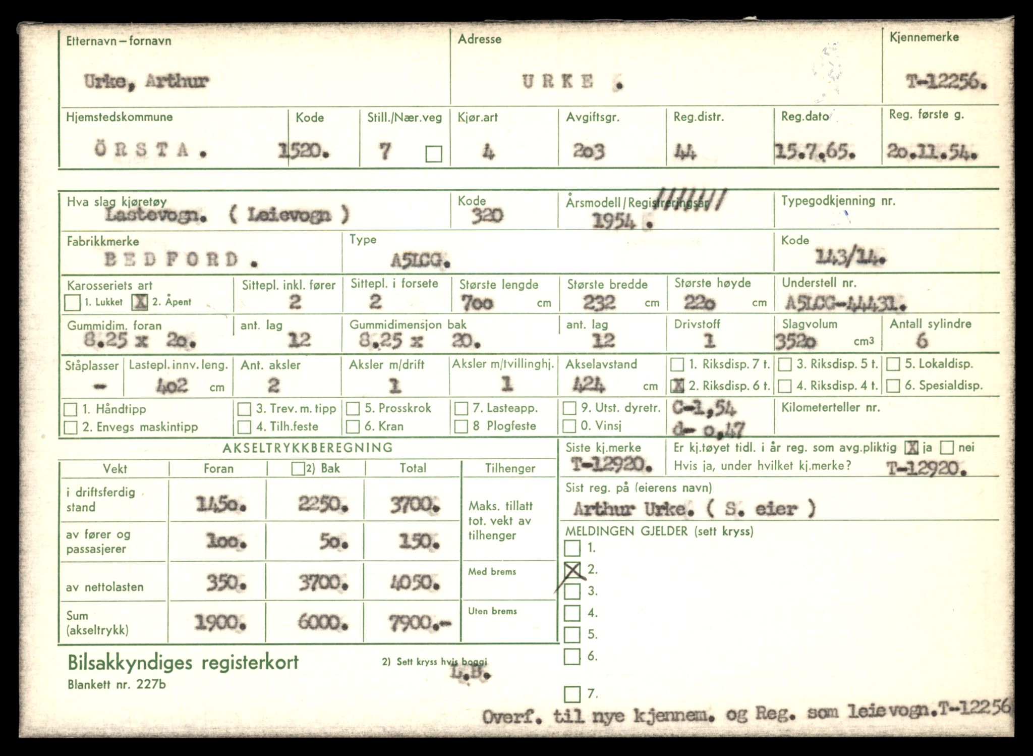 Møre og Romsdal vegkontor - Ålesund trafikkstasjon, AV/SAT-A-4099/F/Fe/L0033: Registreringskort for kjøretøy T 12151 - T 12474, 1927-1998, p. 2417