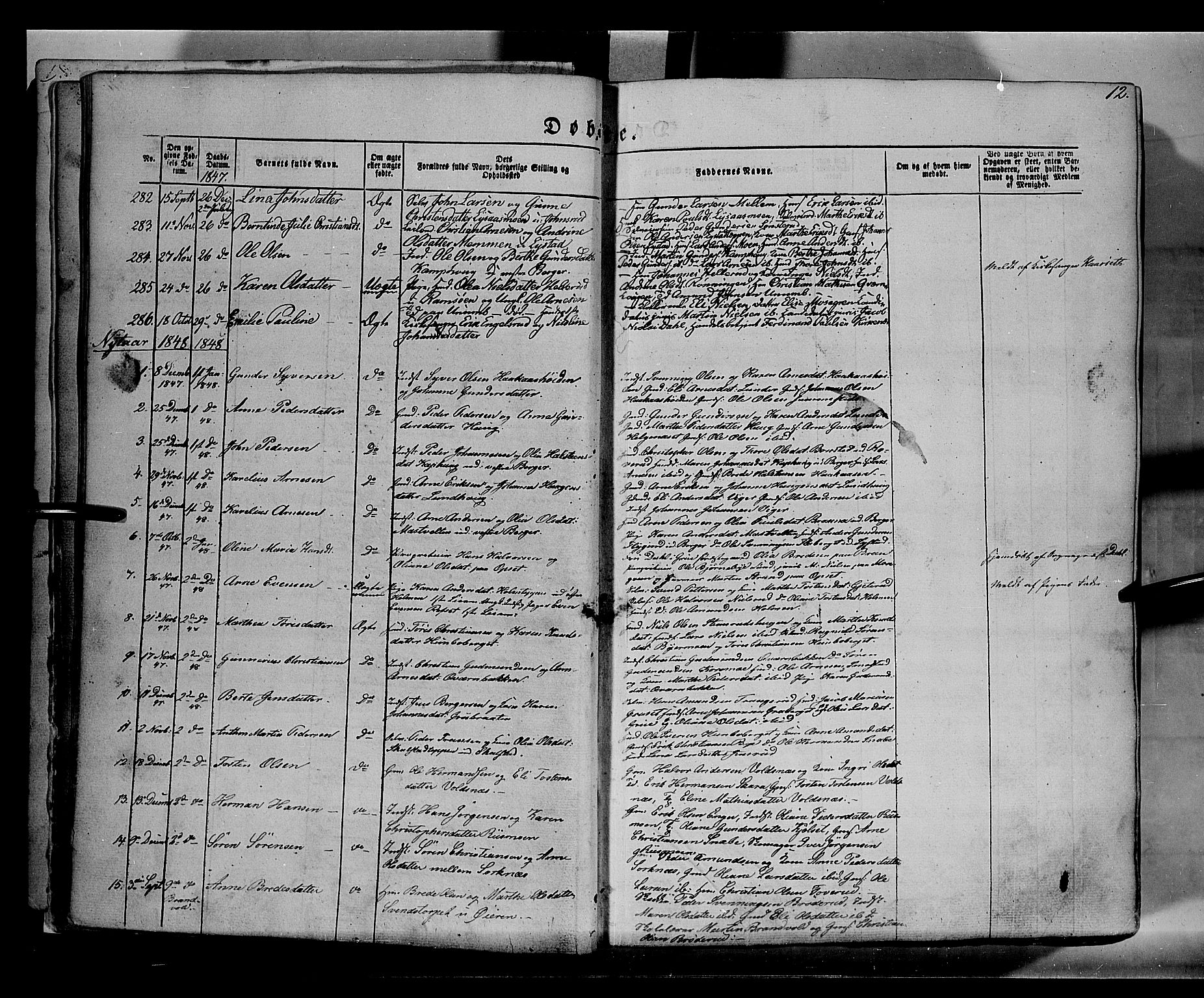 Grue prestekontor, AV/SAH-PREST-036/H/Ha/Haa/L0008: Parish register (official) no. 8, 1847-1858, p. 12