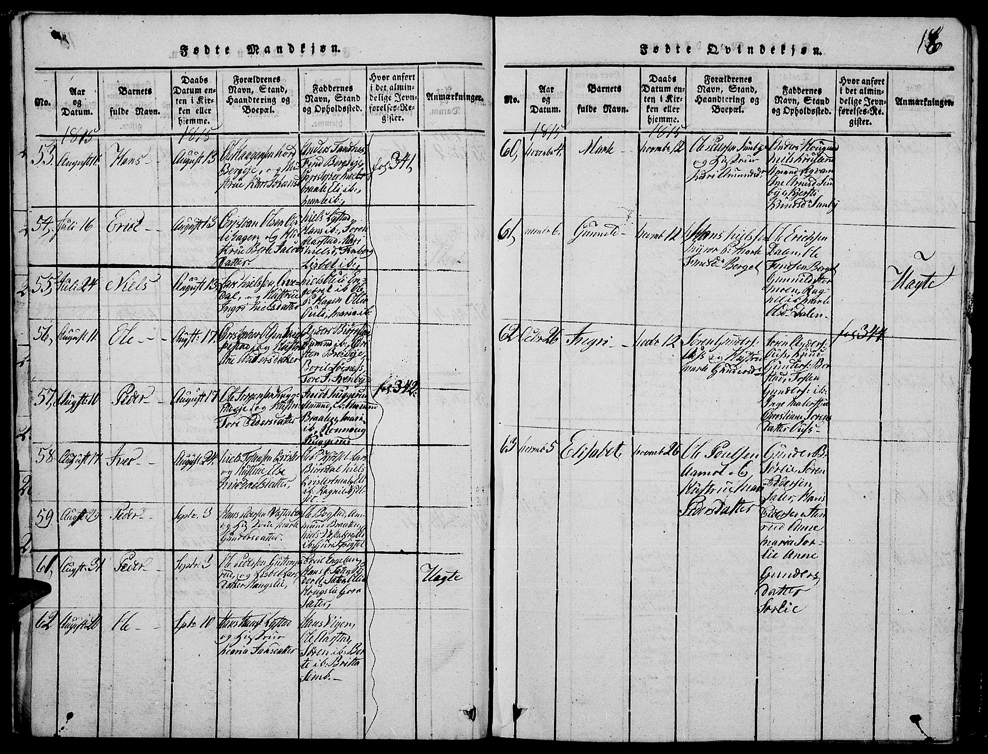 Strøm-Odalen prestekontor, AV/SAH-PREST-028/H/Ha/Hab/L0001: Parish register (copy) no. 1, 1813-1825, p. 16