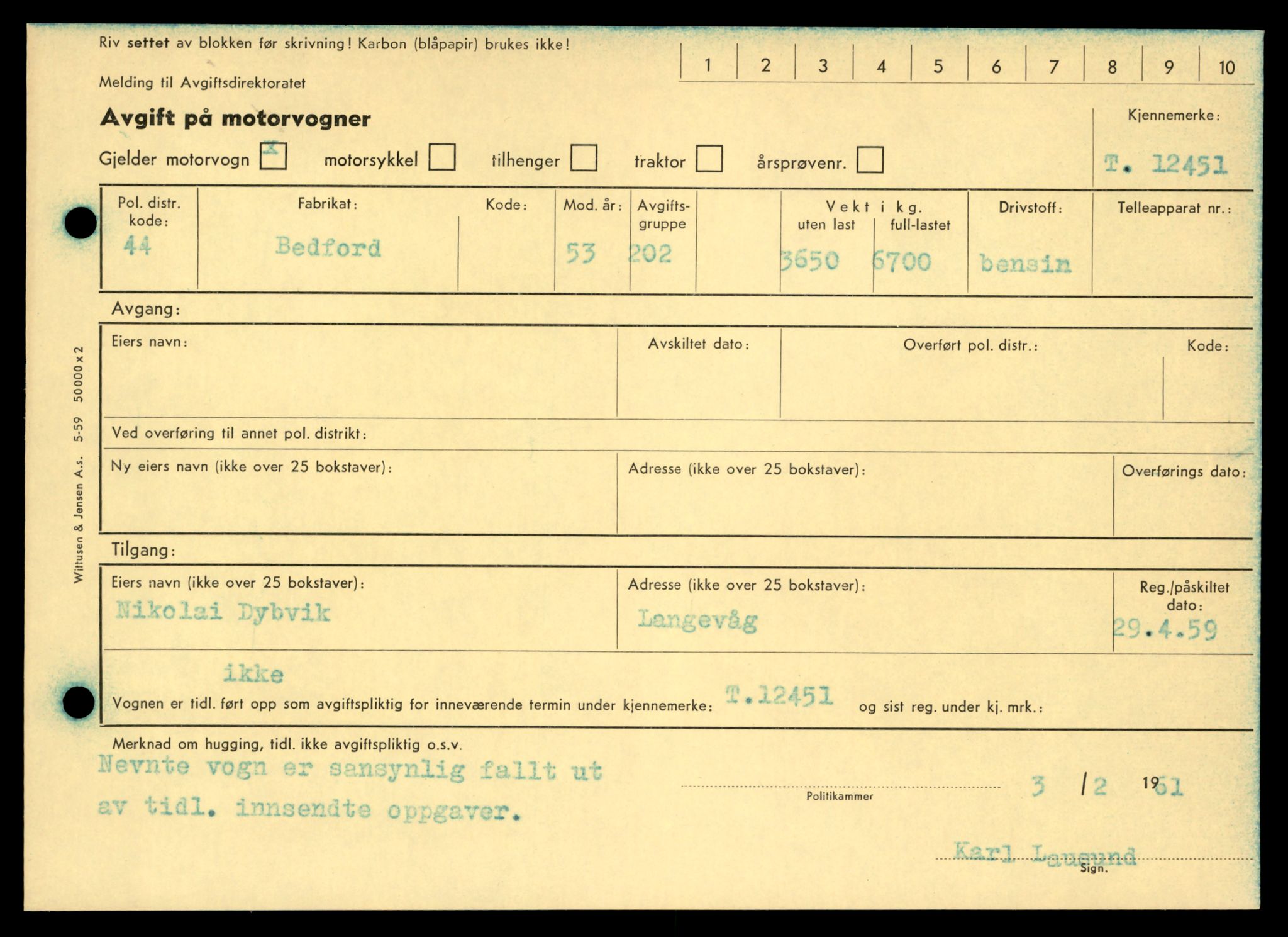 Møre og Romsdal vegkontor - Ålesund trafikkstasjon, AV/SAT-A-4099/F/Fe/L0033: Registreringskort for kjøretøy T 12151 - T 12474, 1927-1998, p. 3389