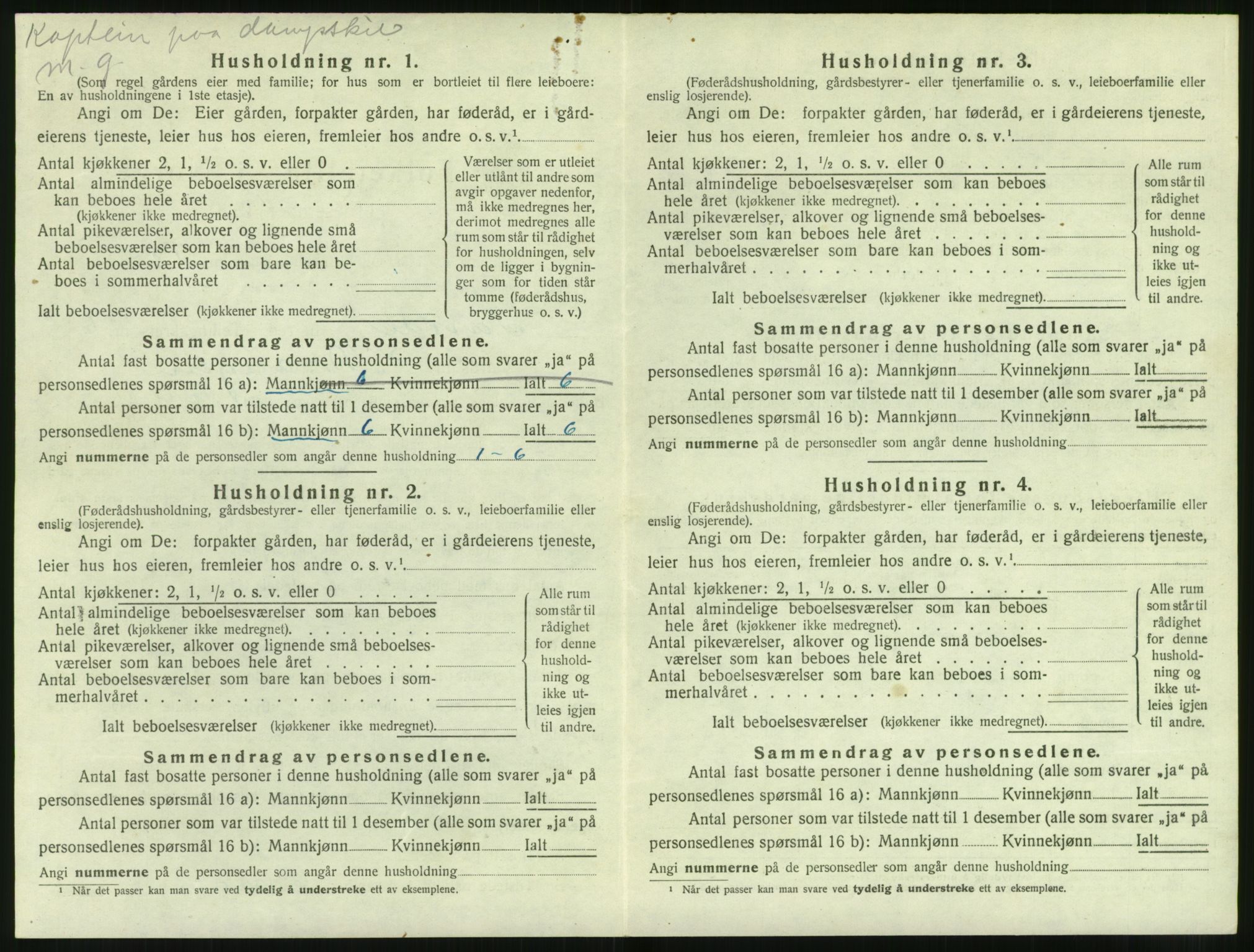 SAT, 1920 census for Sande (MR), 1920, p. 571