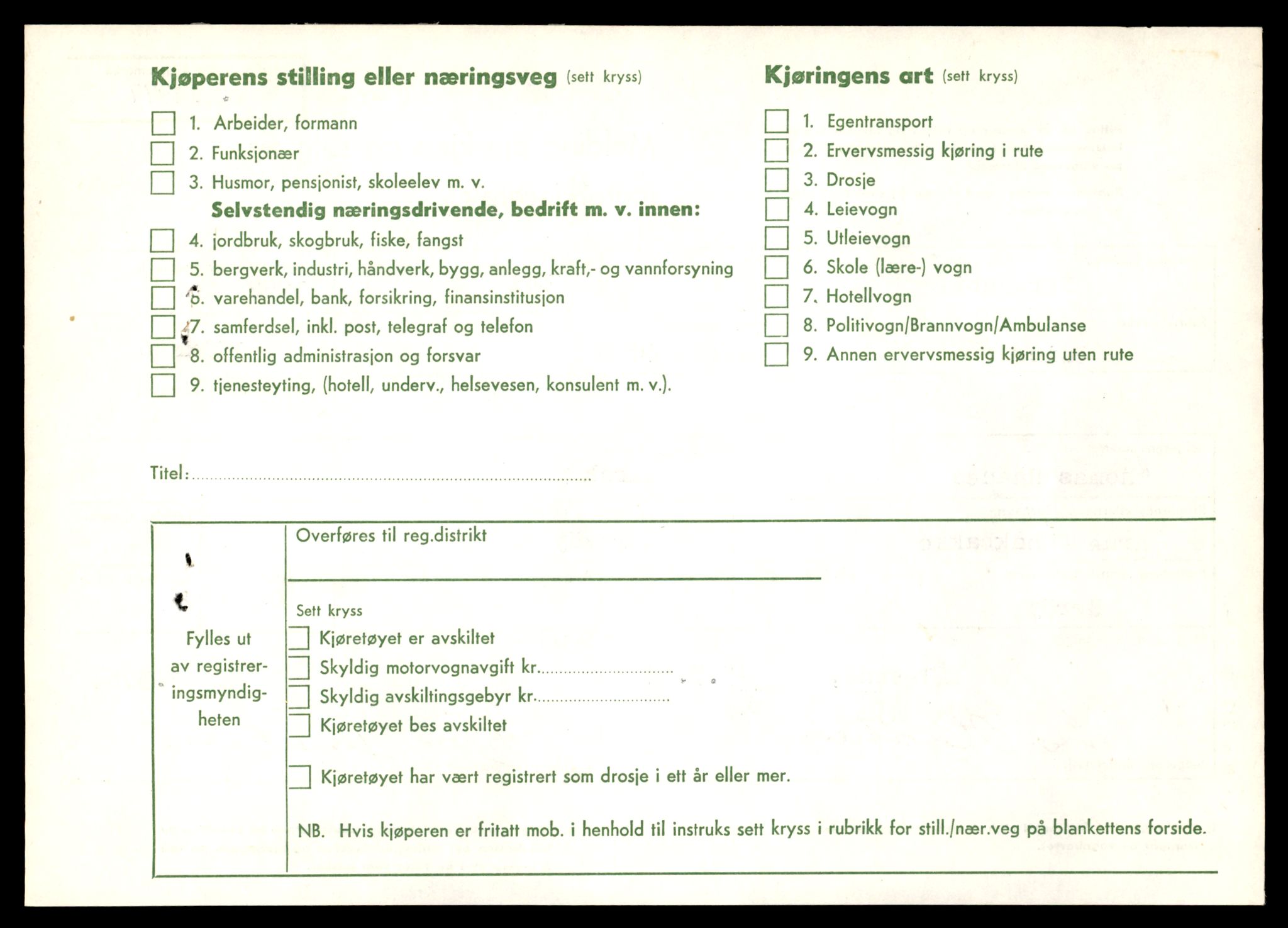 Møre og Romsdal vegkontor - Ålesund trafikkstasjon, AV/SAT-A-4099/F/Fe/L0049: Registreringskort for kjøretøy T 14864 - T 18613, 1927-1998, p. 2680