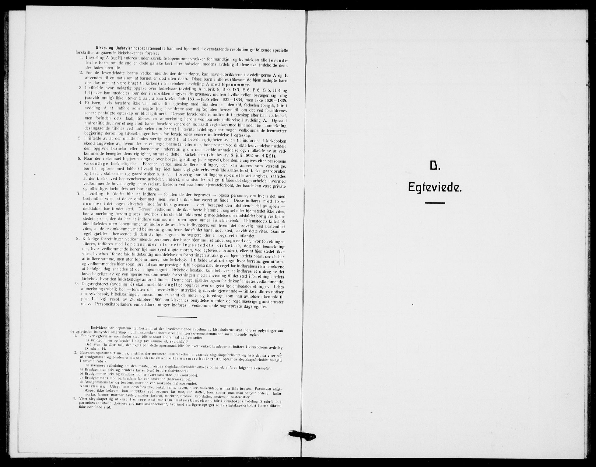 Sem kirkebøker, AV/SAKO-A-5/H/Ha/L0003: Banns register no. 3, 1919-1925