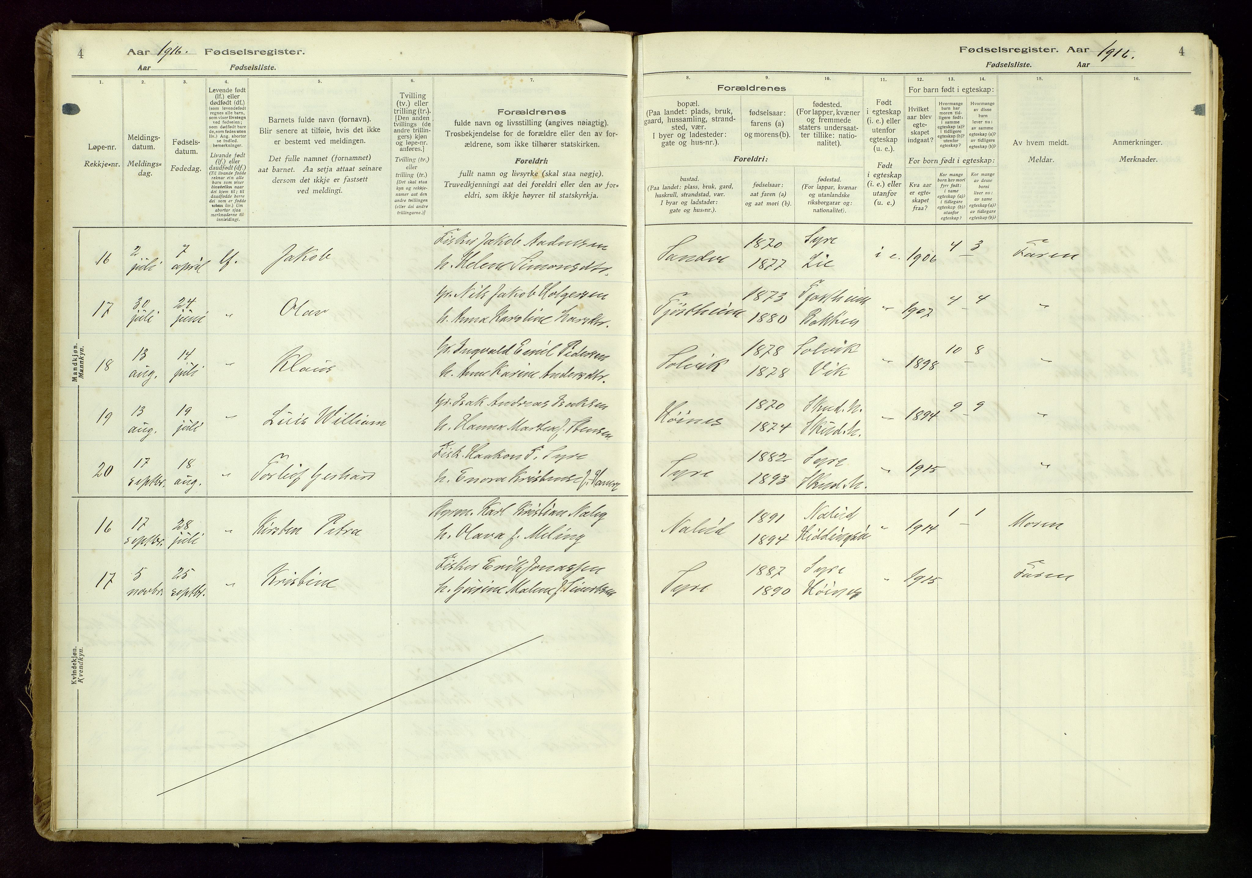 Skudenes sokneprestkontor, AV/SAST-A -101849/I/Id/L0001: Birth register no. 1, 1916-1964, p. 4