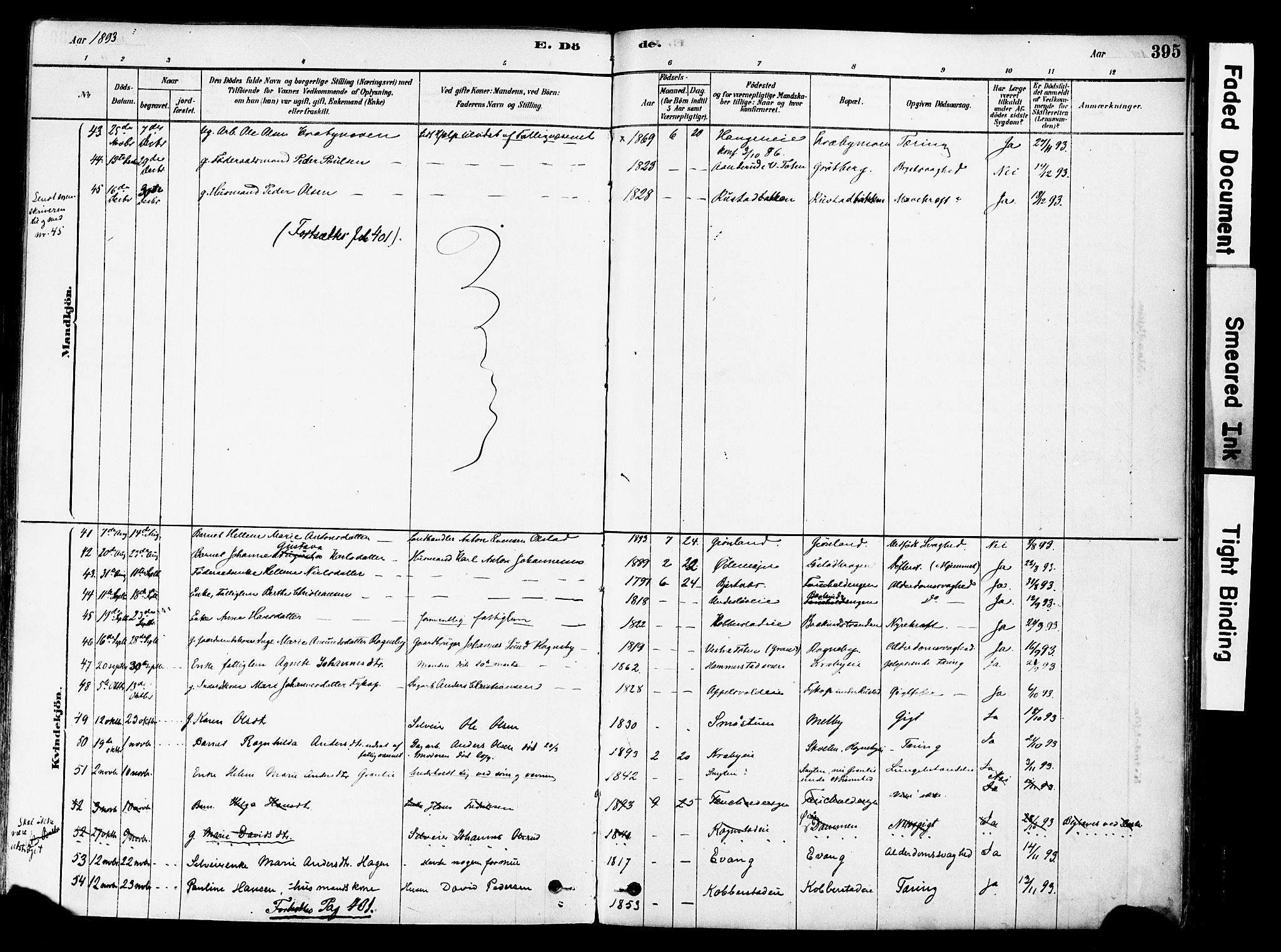 Østre Toten prestekontor, SAH/PREST-104/H/Ha/Haa/L0006: Parish register (official) no. 6 /1, 1878-1896, p. 395