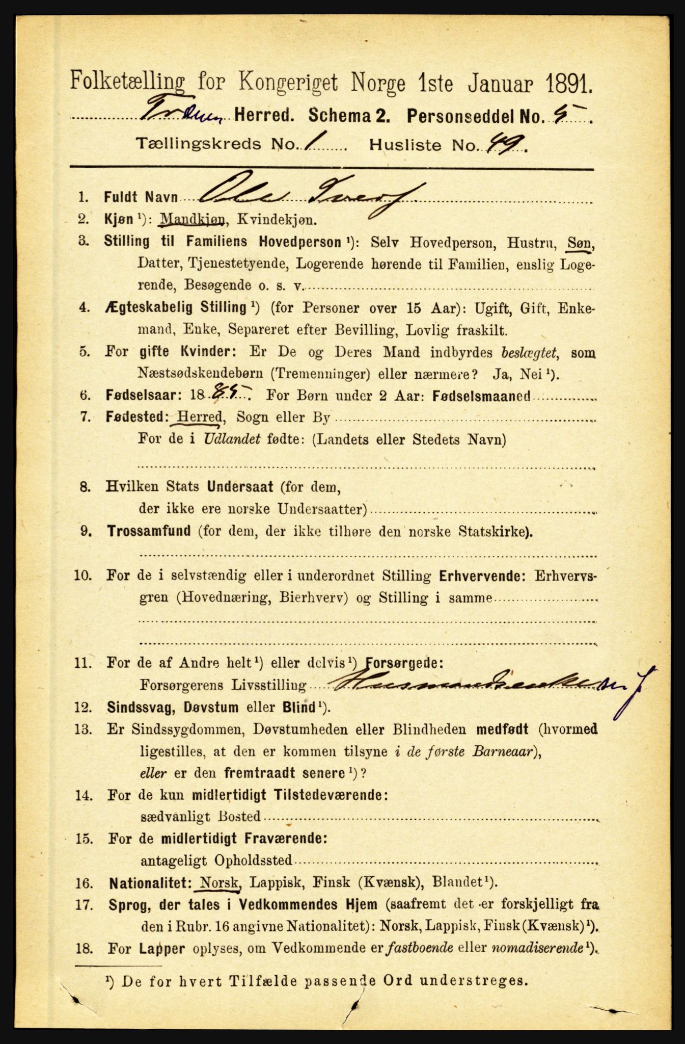 RA, 1891 census for 1835 Træna, 1891, p. 371