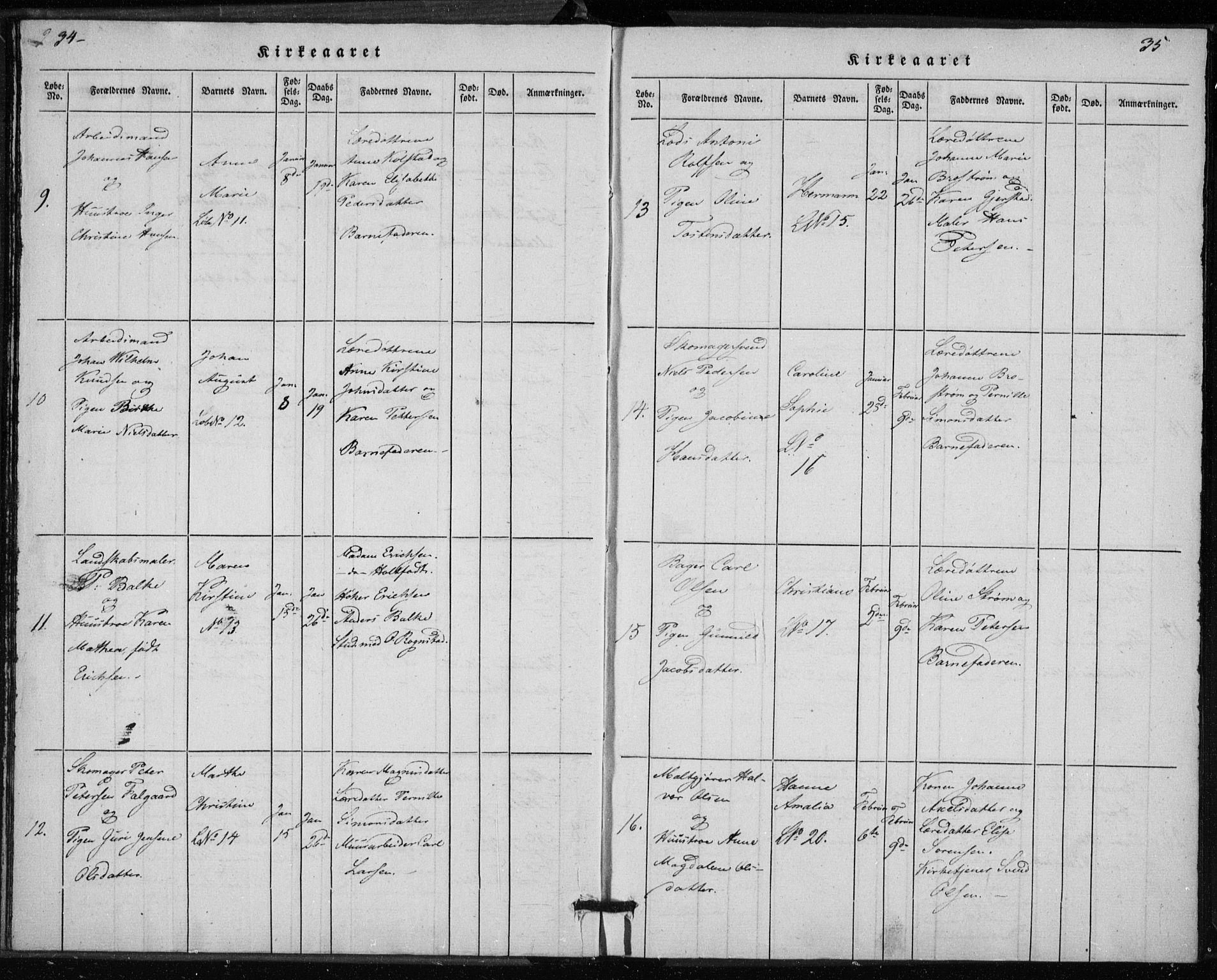 Rikshospitalet prestekontor Kirkebøker, SAO/A-10309b/K/L0001/0001: Baptism register no. 1.1, 1834-1842, p. 34-35