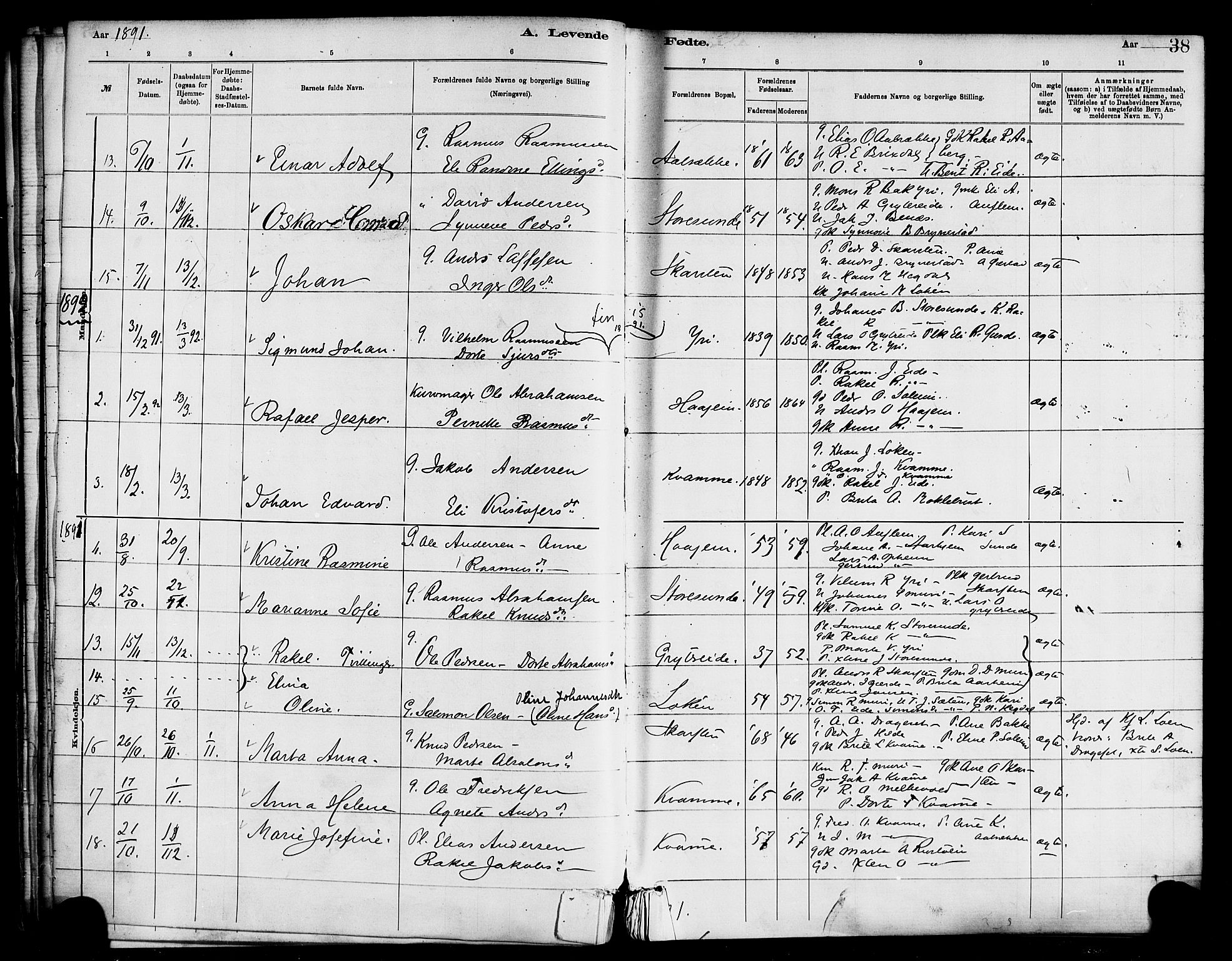 Innvik sokneprestembete, AV/SAB-A-80501: Parish register (official) no. C 1, 1879-1900, p. 38