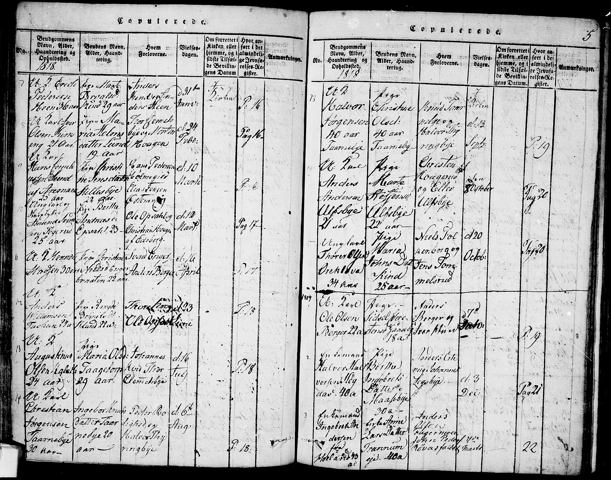 Rødenes prestekontor Kirkebøker, SAO/A-2005/F/Fa/L0004: Parish register (official) no. I 4, 1814-1838, p. 5