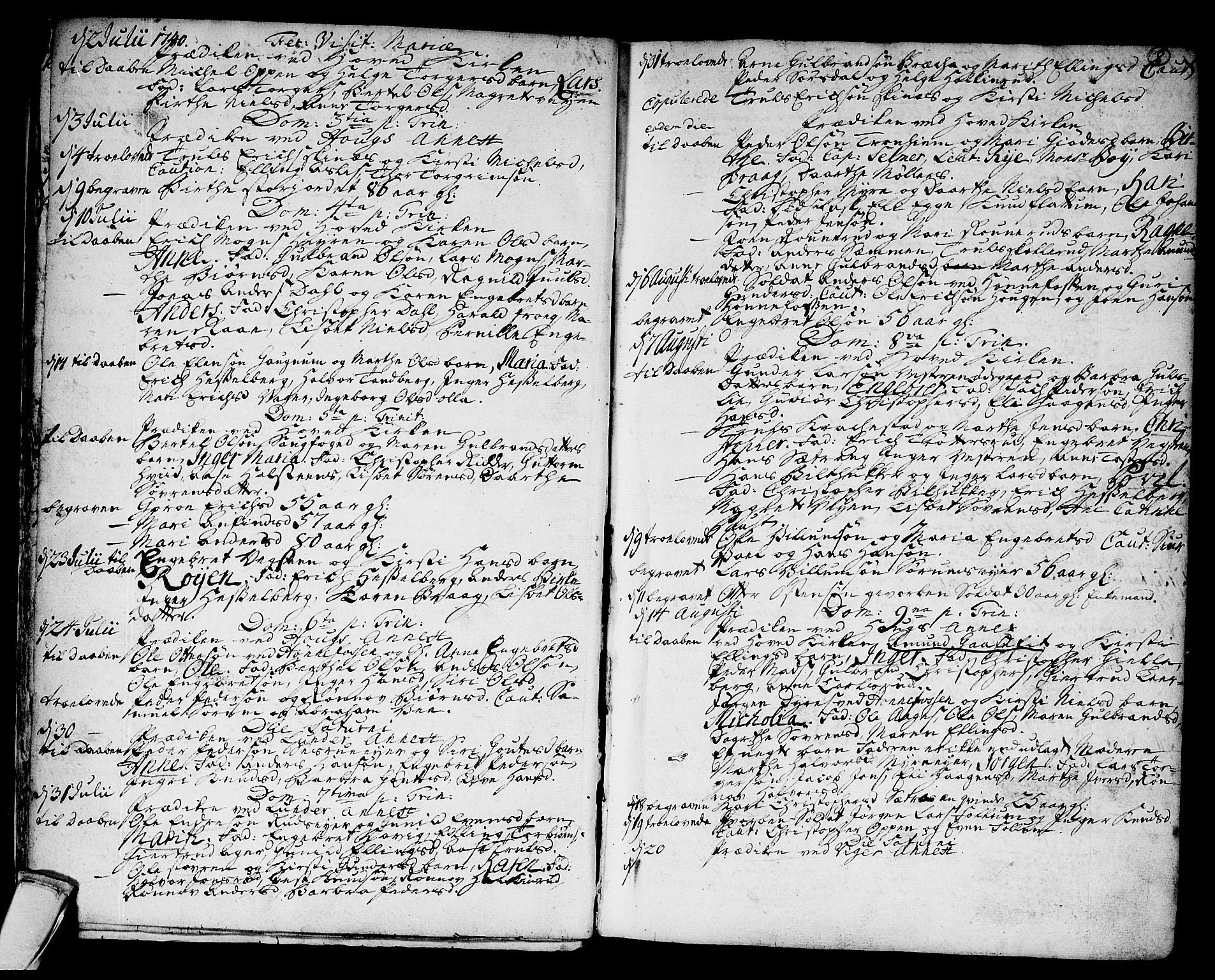 Norderhov kirkebøker, AV/SAKO-A-237/F/Fa/L0003a: Parish register (official) no. 3, 1740-1757, p. 8