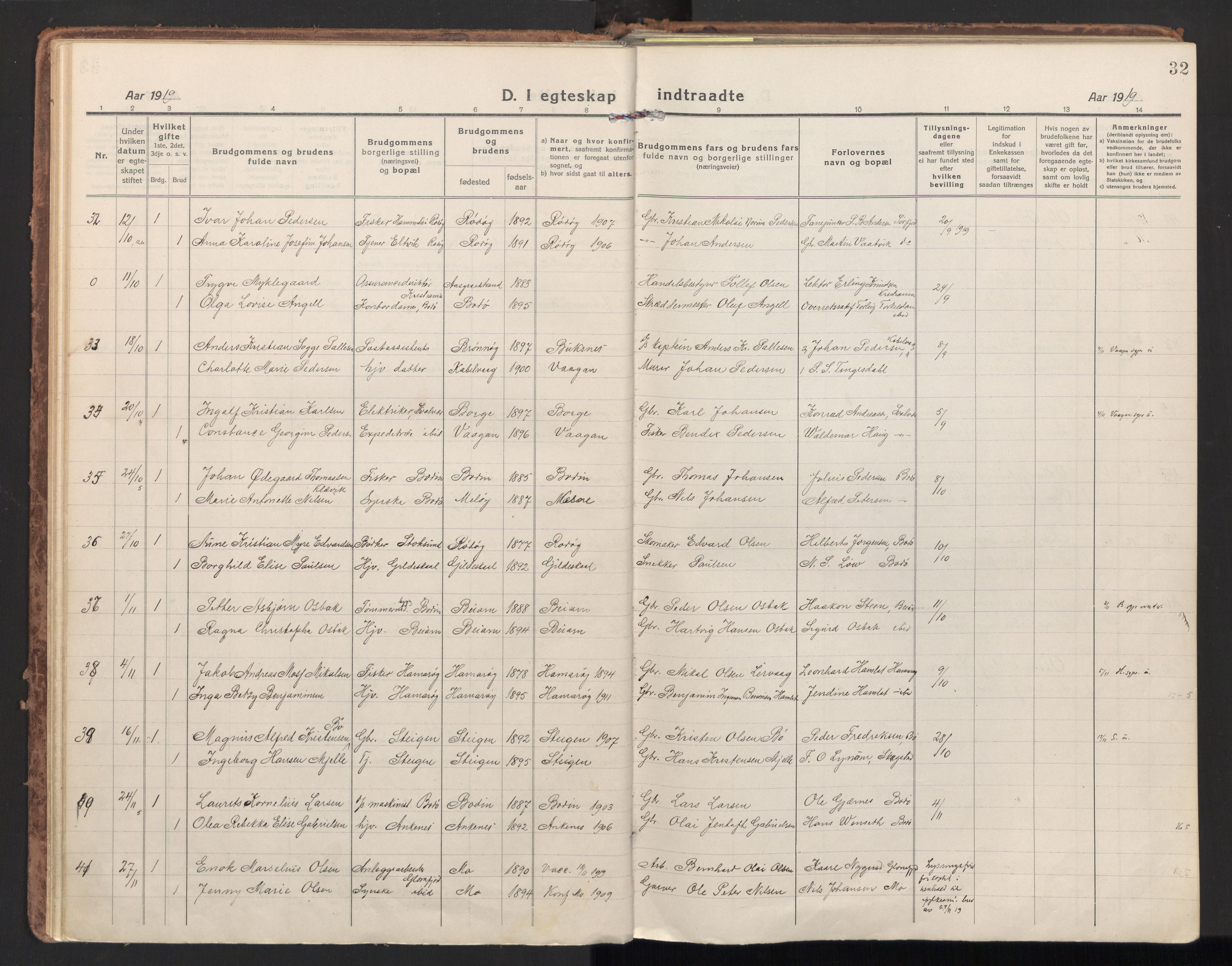 Ministerialprotokoller, klokkerbøker og fødselsregistre - Nordland, SAT/A-1459/801/L0018: Parish register (official) no. 801A18, 1916-1930, p. 32