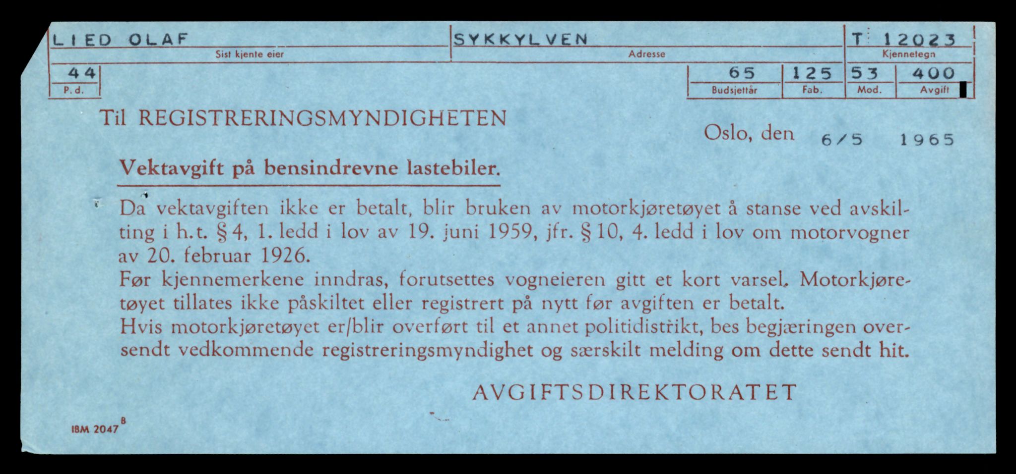 Møre og Romsdal vegkontor - Ålesund trafikkstasjon, AV/SAT-A-4099/F/Fe/L0032: Registreringskort for kjøretøy T 11997 - T 12149, 1927-1998, p. 831