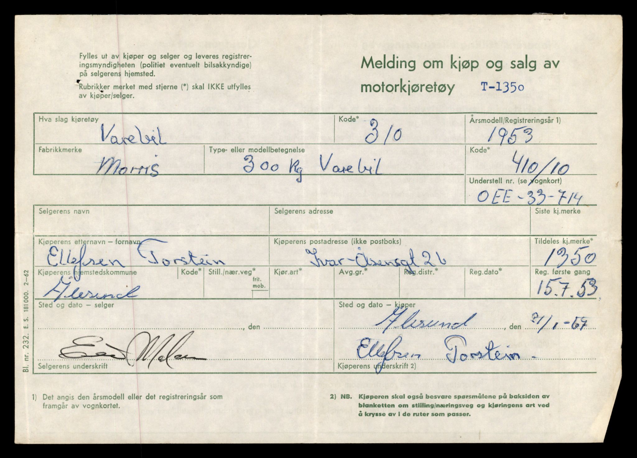 Møre og Romsdal vegkontor - Ålesund trafikkstasjon, SAT/A-4099/F/Fe/L0012: Registreringskort for kjøretøy T 1290 - T 1450, 1927-1998, p. 1396