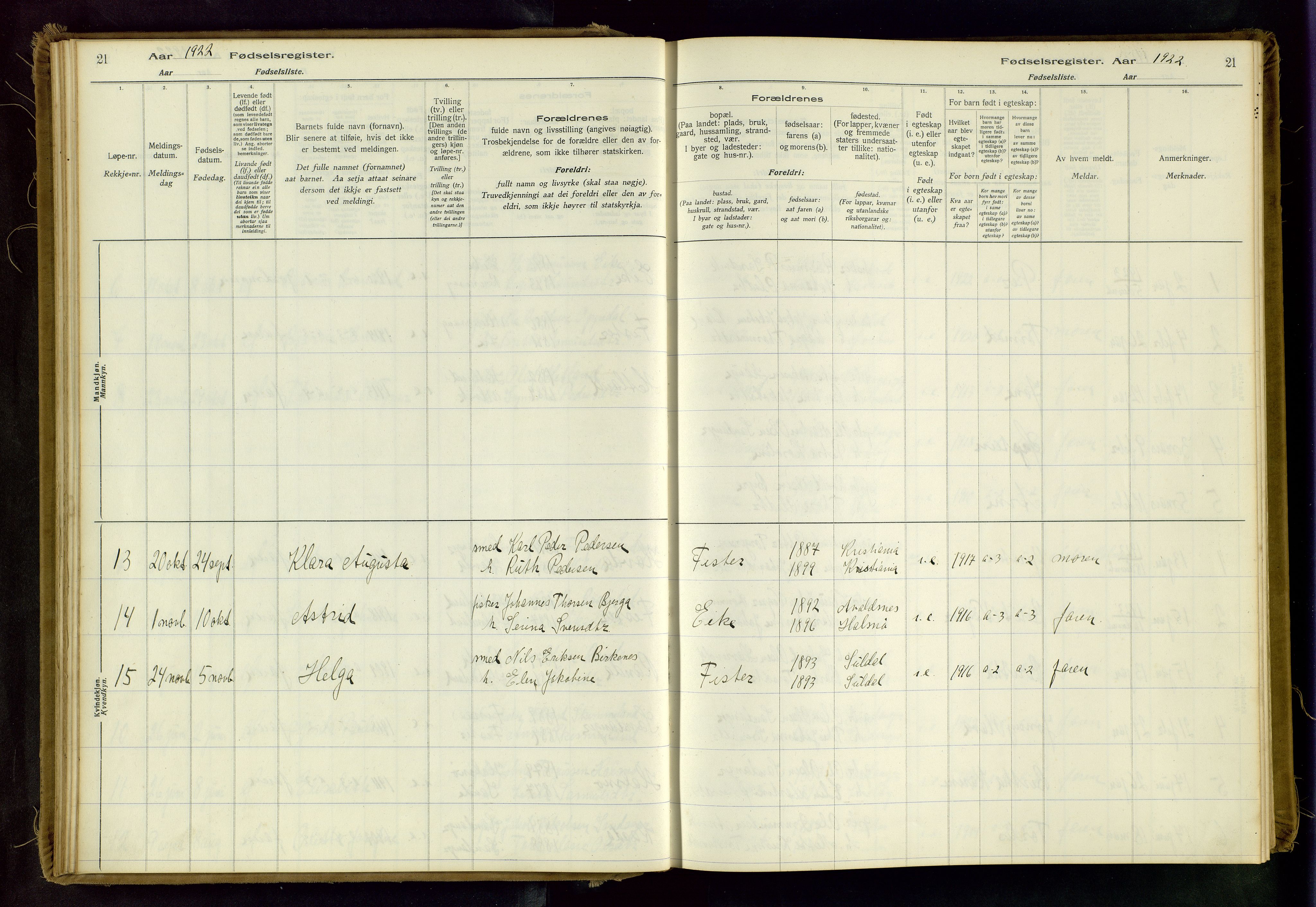 Hjelmeland sokneprestkontor, AV/SAST-A-101843/02/B/L0003: Birth register no. 3, 1916-1997, p. 21