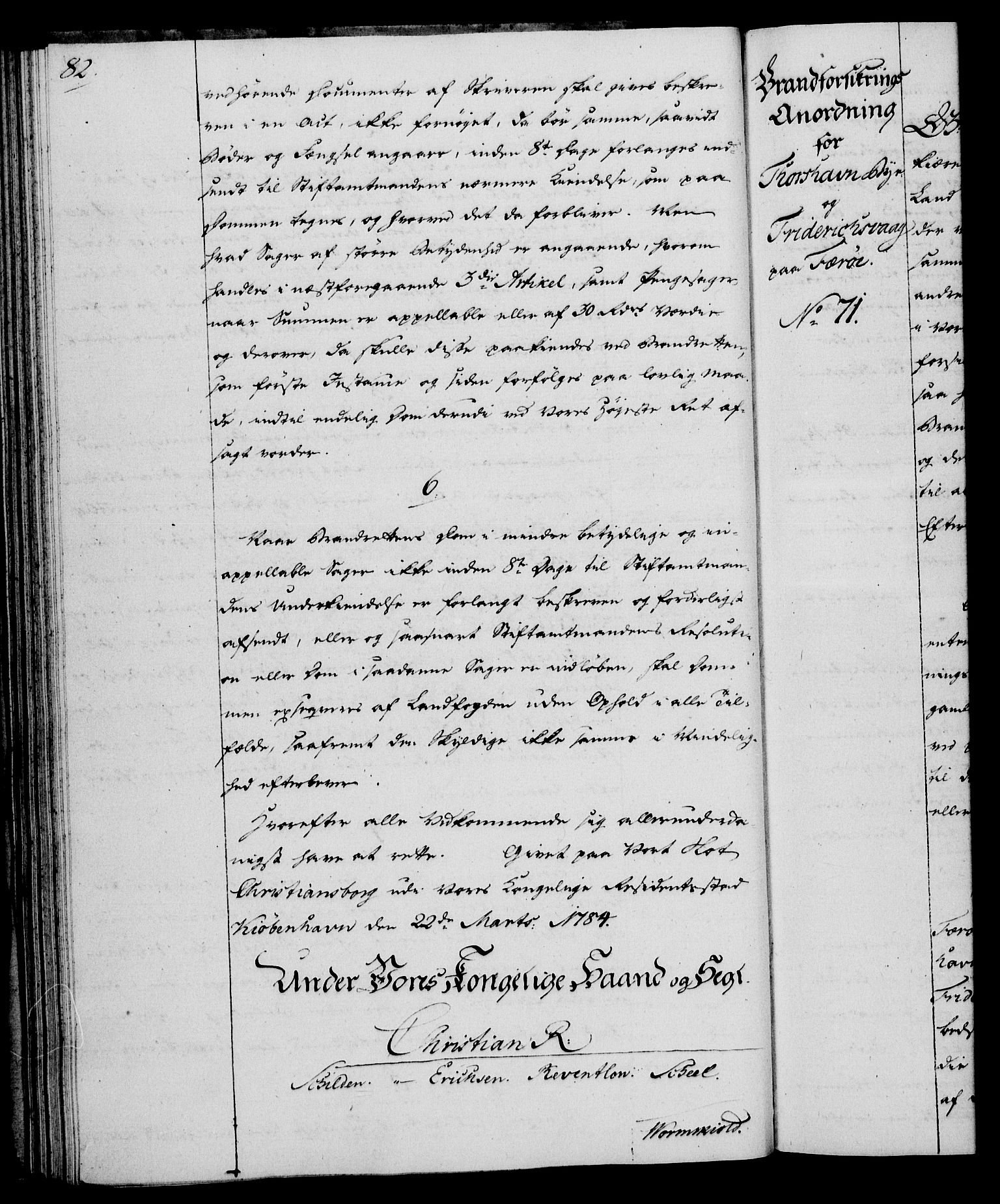 Rentekammeret, Kammerkanselliet, AV/RA-EA-3111/G/Gg/Gga/L0013: Norsk ekspedisjonsprotokoll med register (merket RK 53.13), 1784-1787, p. 82