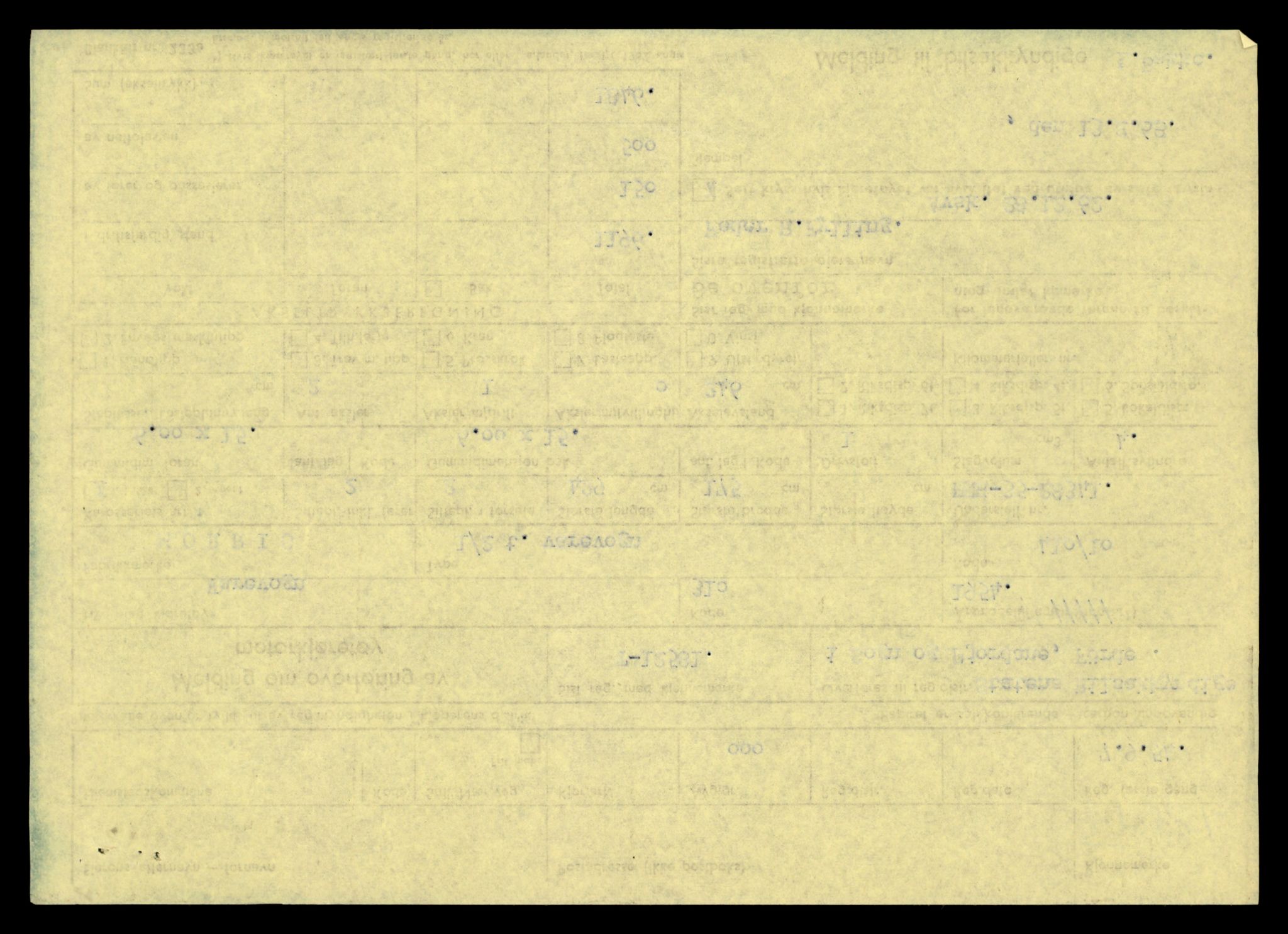 Møre og Romsdal vegkontor - Ålesund trafikkstasjon, AV/SAT-A-4099/F/Fe/L0034: Registreringskort for kjøretøy T 12500 - T 12652, 1927-1998, p. 1547