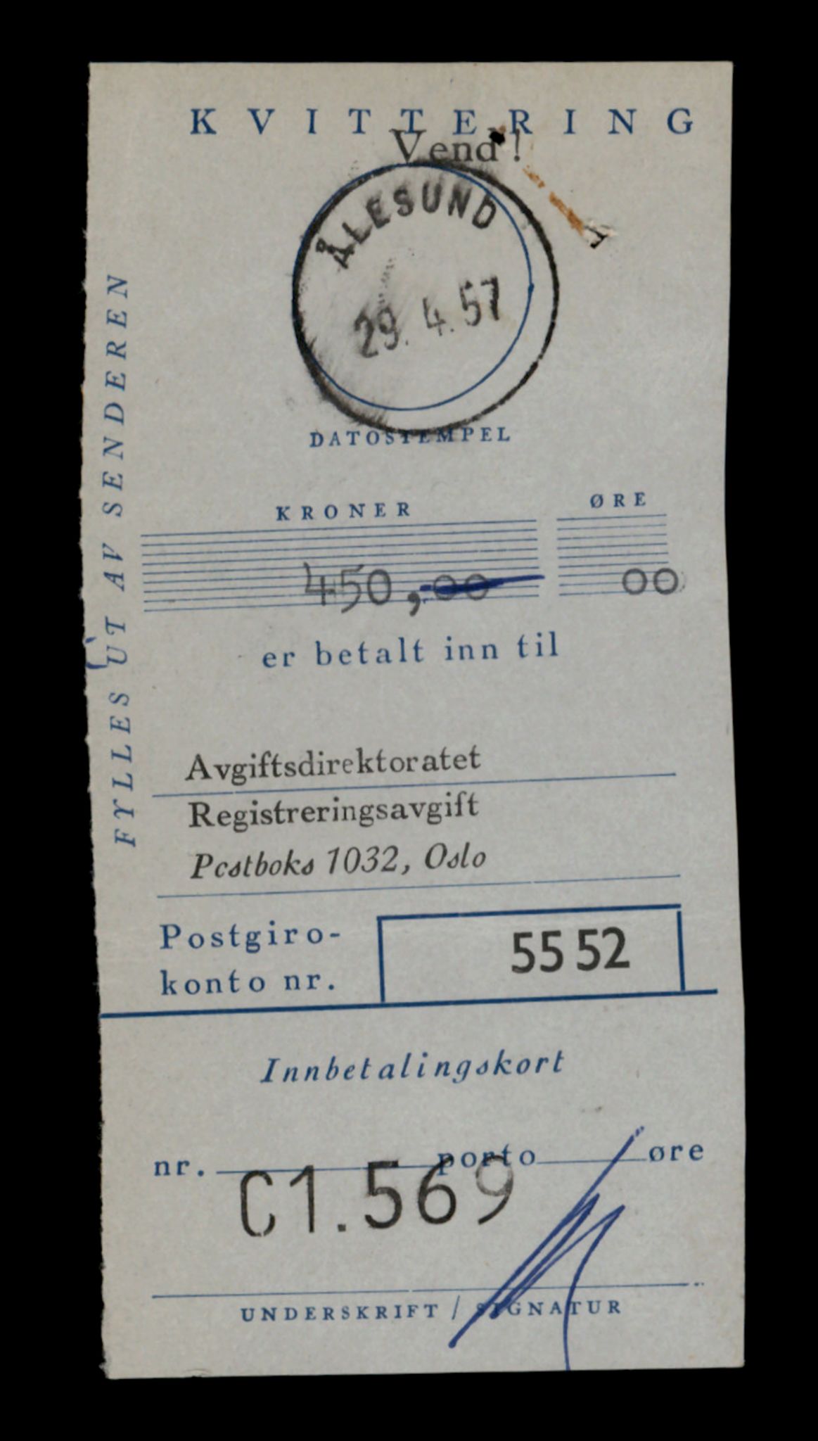 Møre og Romsdal vegkontor - Ålesund trafikkstasjon, AV/SAT-A-4099/F/Fe/L0044: Registreringskort for kjøretøy T 14205 - T 14319, 1927-1998, p. 131