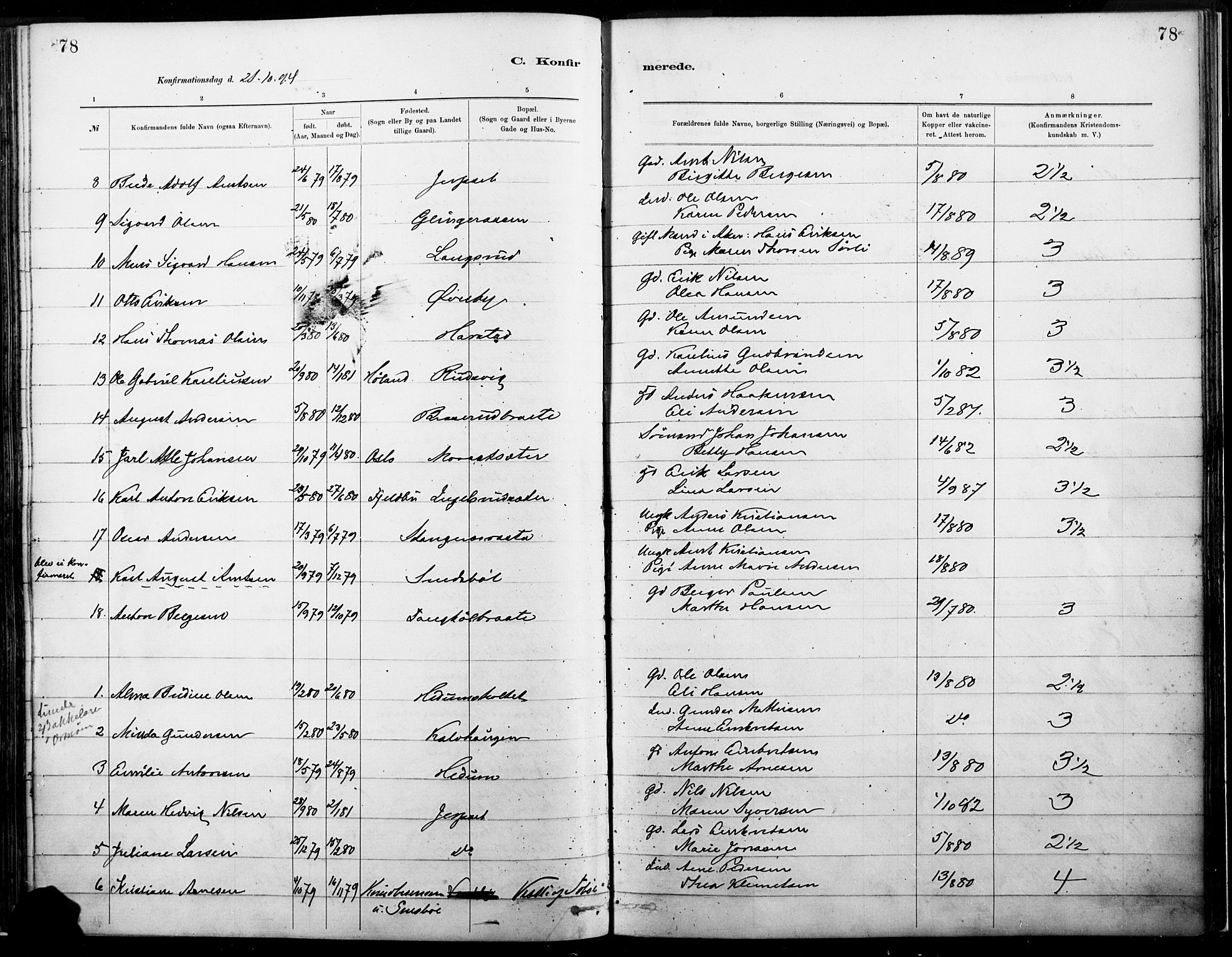 Eidskog prestekontor, SAH/PREST-026/H/Ha/Haa/L0004: Parish register (official) no. 4, 1884-1897, p. 78