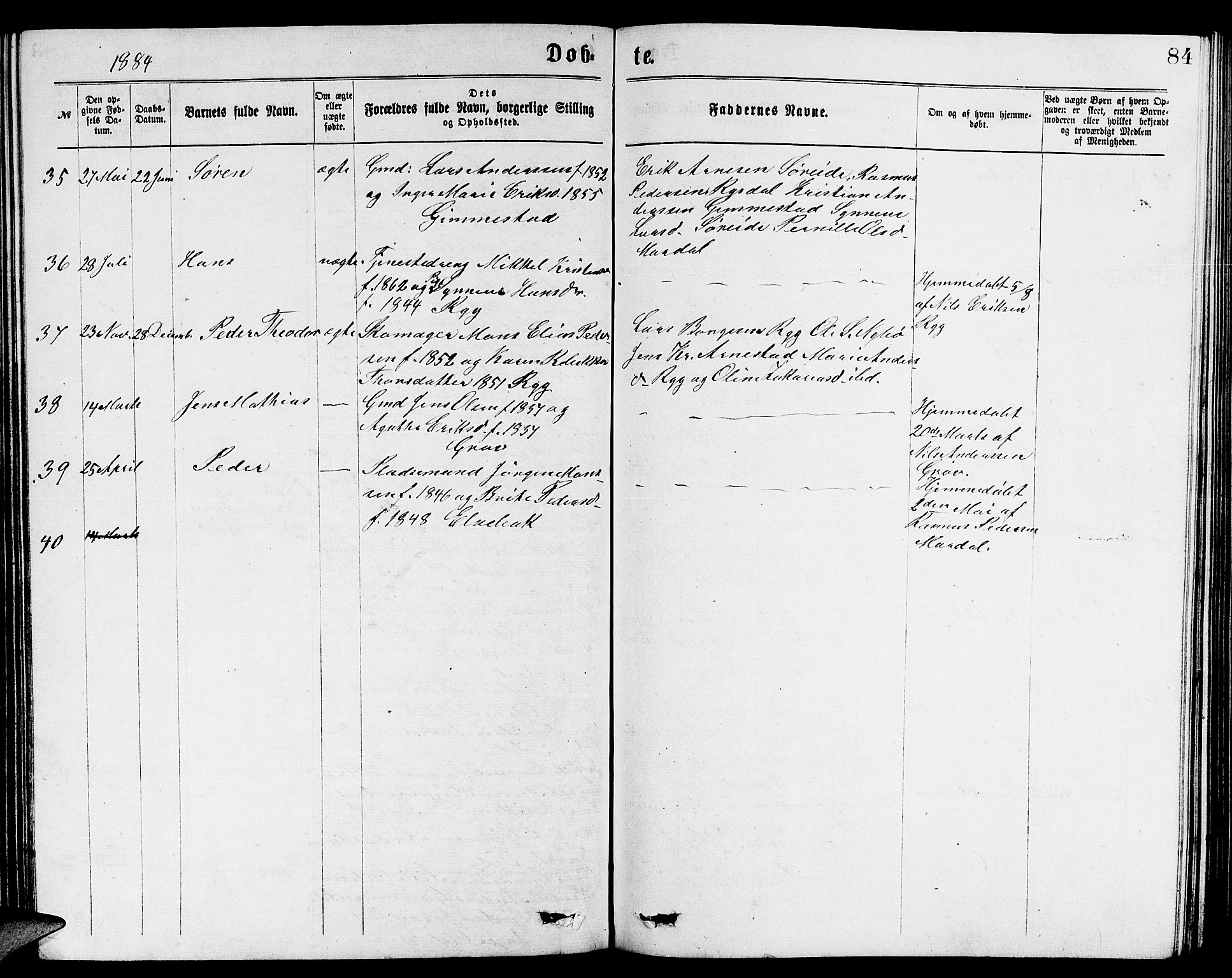 Gloppen sokneprestembete, SAB/A-80101/H/Hab/Habb/L0001: Parish register (copy) no. B 1, 1872-1888, p. 84