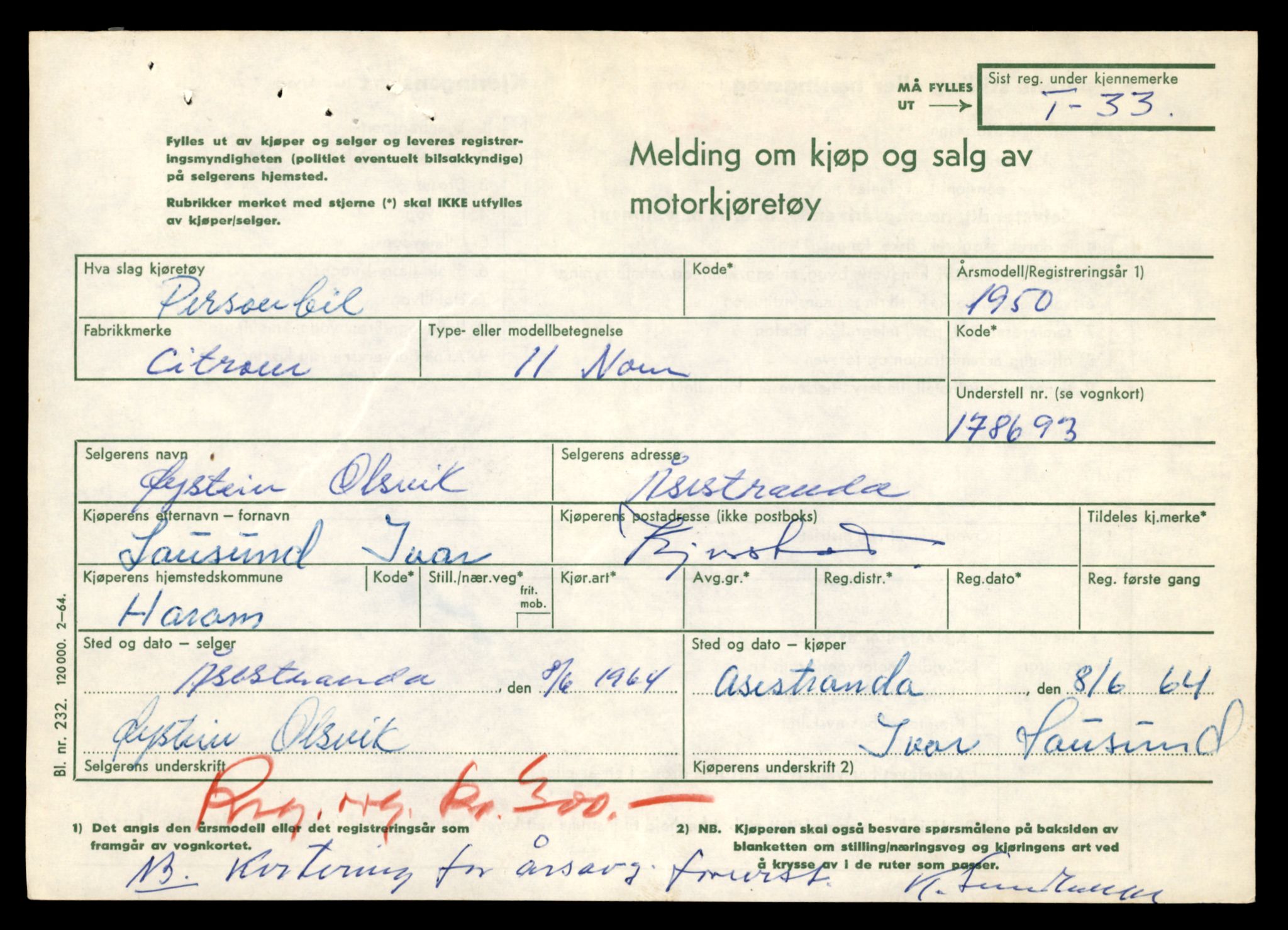 Møre og Romsdal vegkontor - Ålesund trafikkstasjon, AV/SAT-A-4099/F/Fe/L0001: Registreringskort for kjøretøy T 3 - T 127, 1927-1998, p. 725