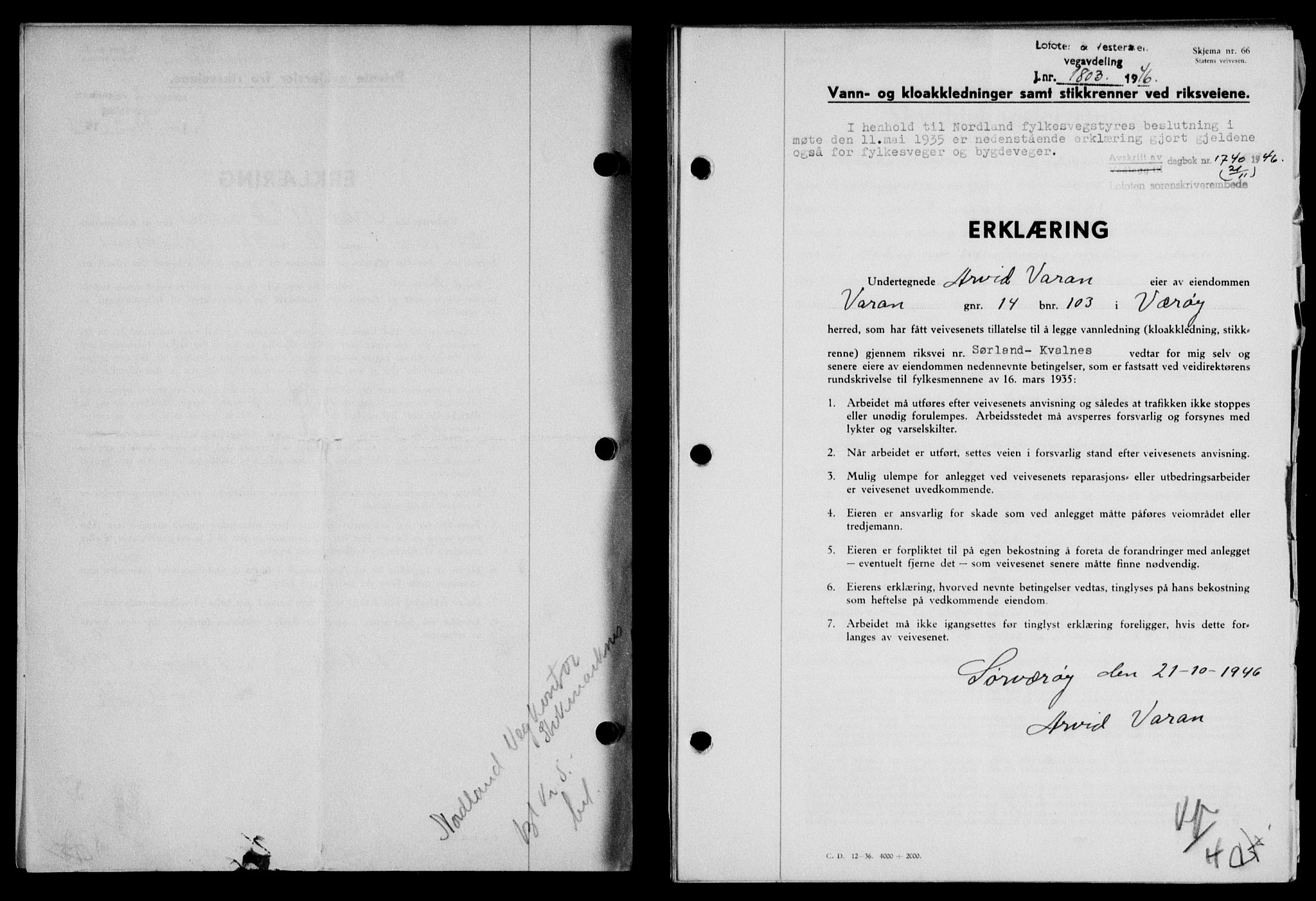 Lofoten sorenskriveri, SAT/A-0017/1/2/2C/L0015a: Mortgage book no. 15a, 1946-1947, Diary no: : 1740/1946