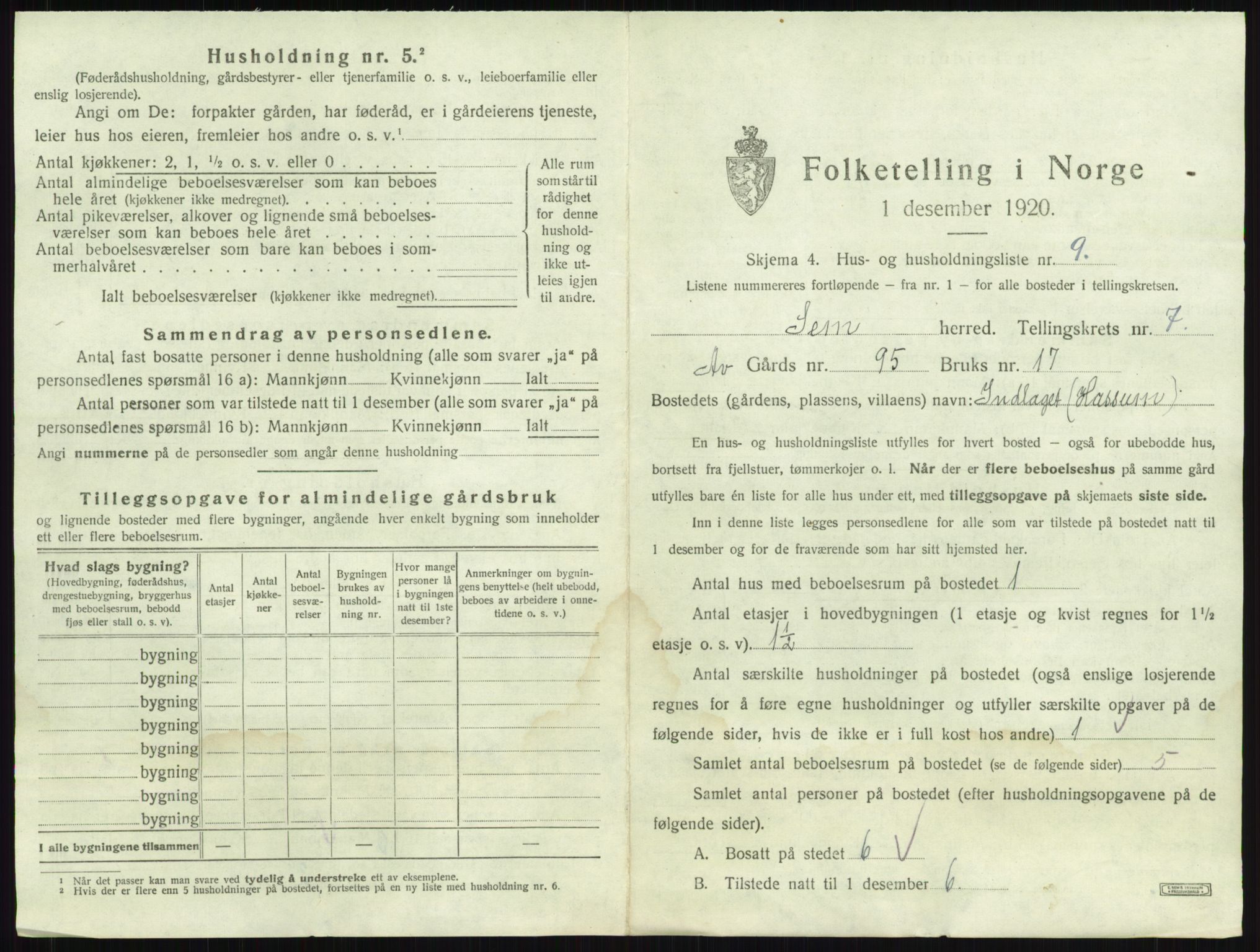 SAKO, 1920 census for Sem, 1920, p. 1470
