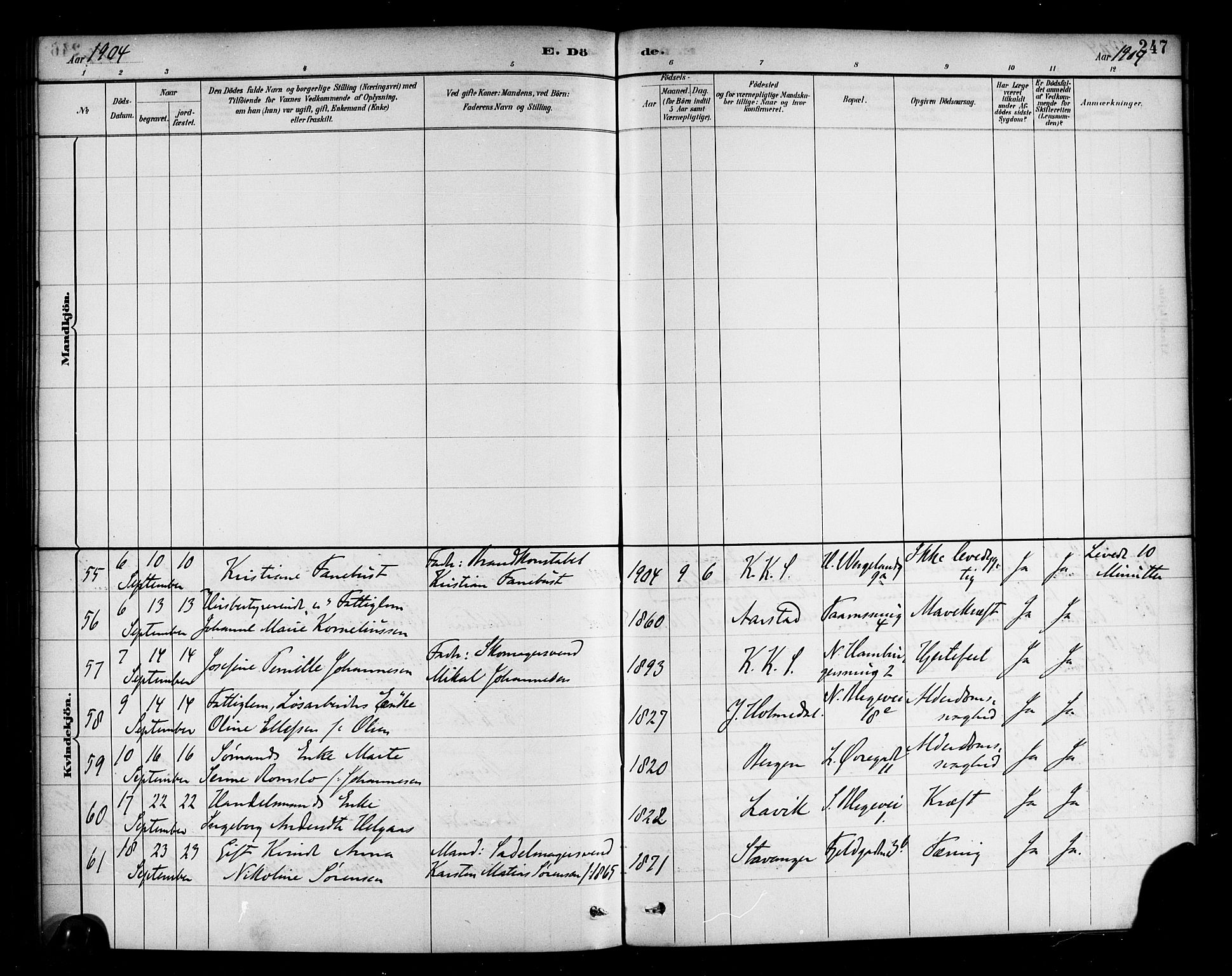 Korskirken sokneprestembete, SAB/A-76101/H/Haa/L0047: Parish register (official) no. E 5, 1884-1910, p. 247