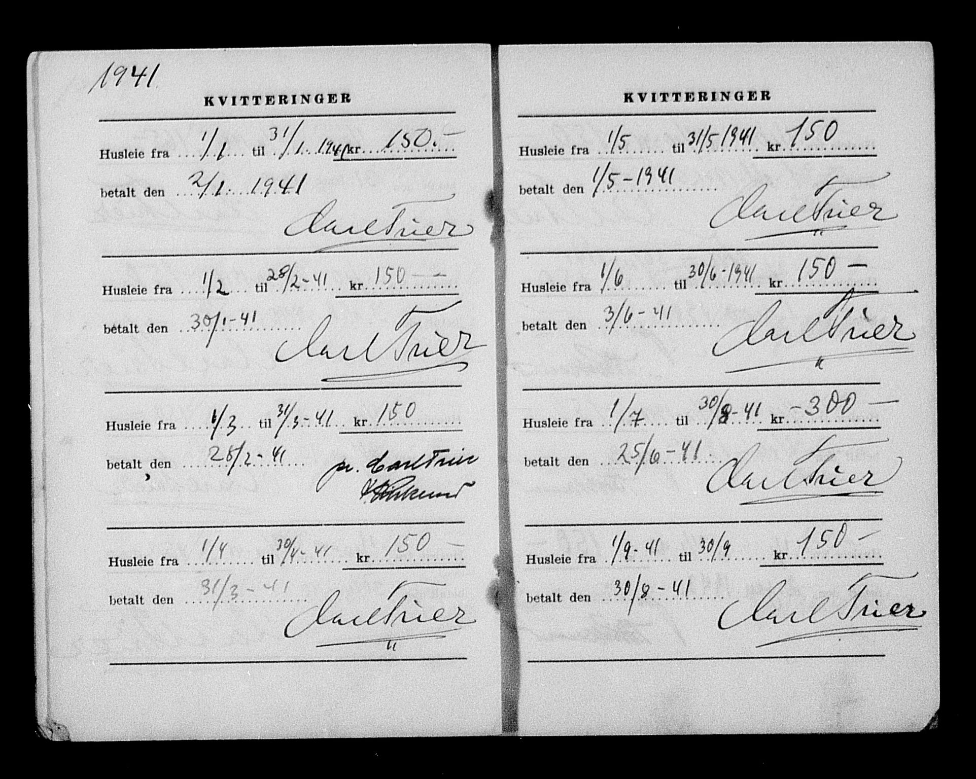 Justisdepartementet, Tilbakeføringskontoret for inndratte formuer, AV/RA-S-1564/H/Hc/Hcc/L0984: --, 1945-1947, p. 220