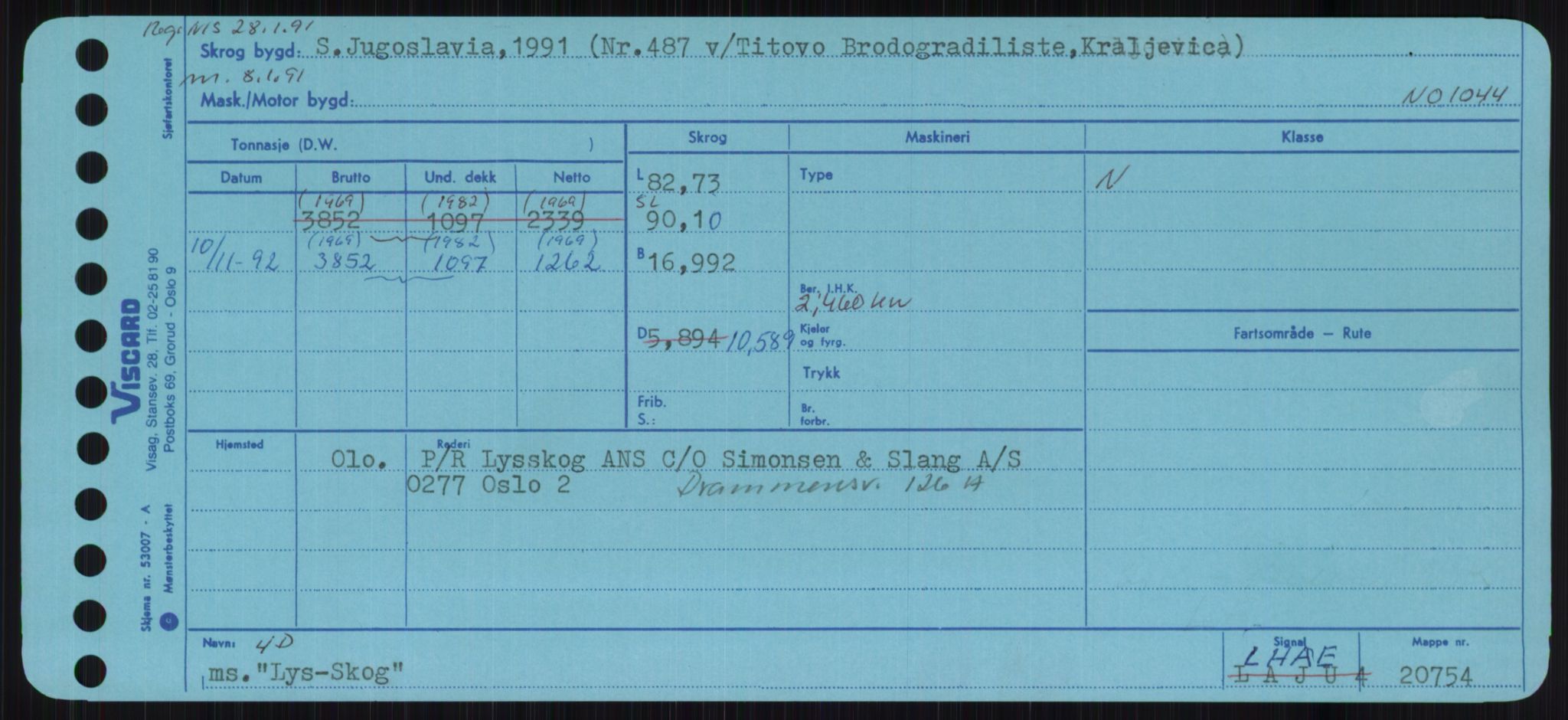 Sjøfartsdirektoratet med forløpere, Skipsmålingen, RA/S-1627/H/Ha/L0003/0002: Fartøy, Hilm-Mar / Fartøy, Kom-Mar, p. 733