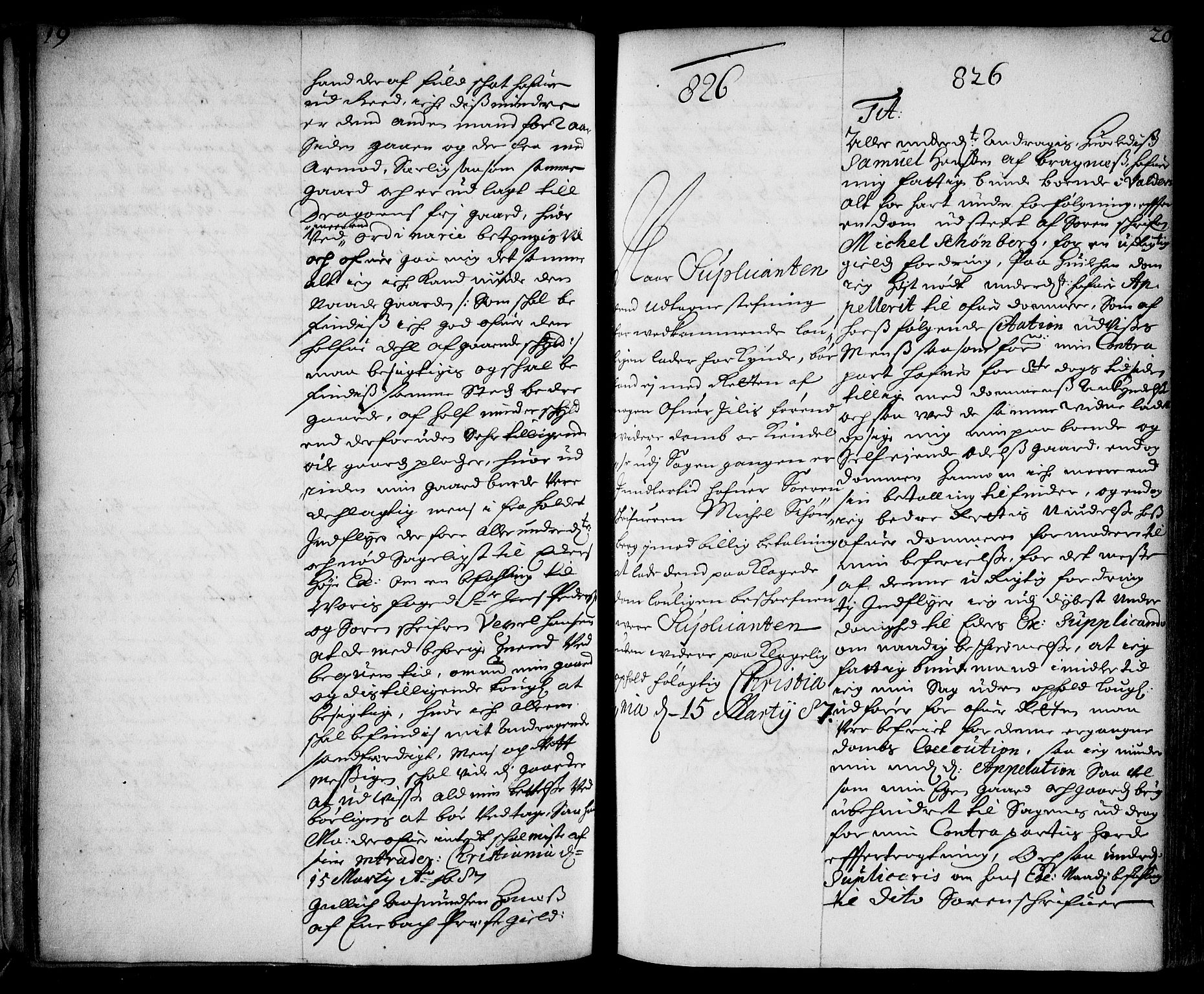 Stattholderembetet 1572-1771, AV/RA-EA-2870/Ae/L0004: Supplikasjons- og resolusjonsprotokoll, 1687, p. 19b-20a