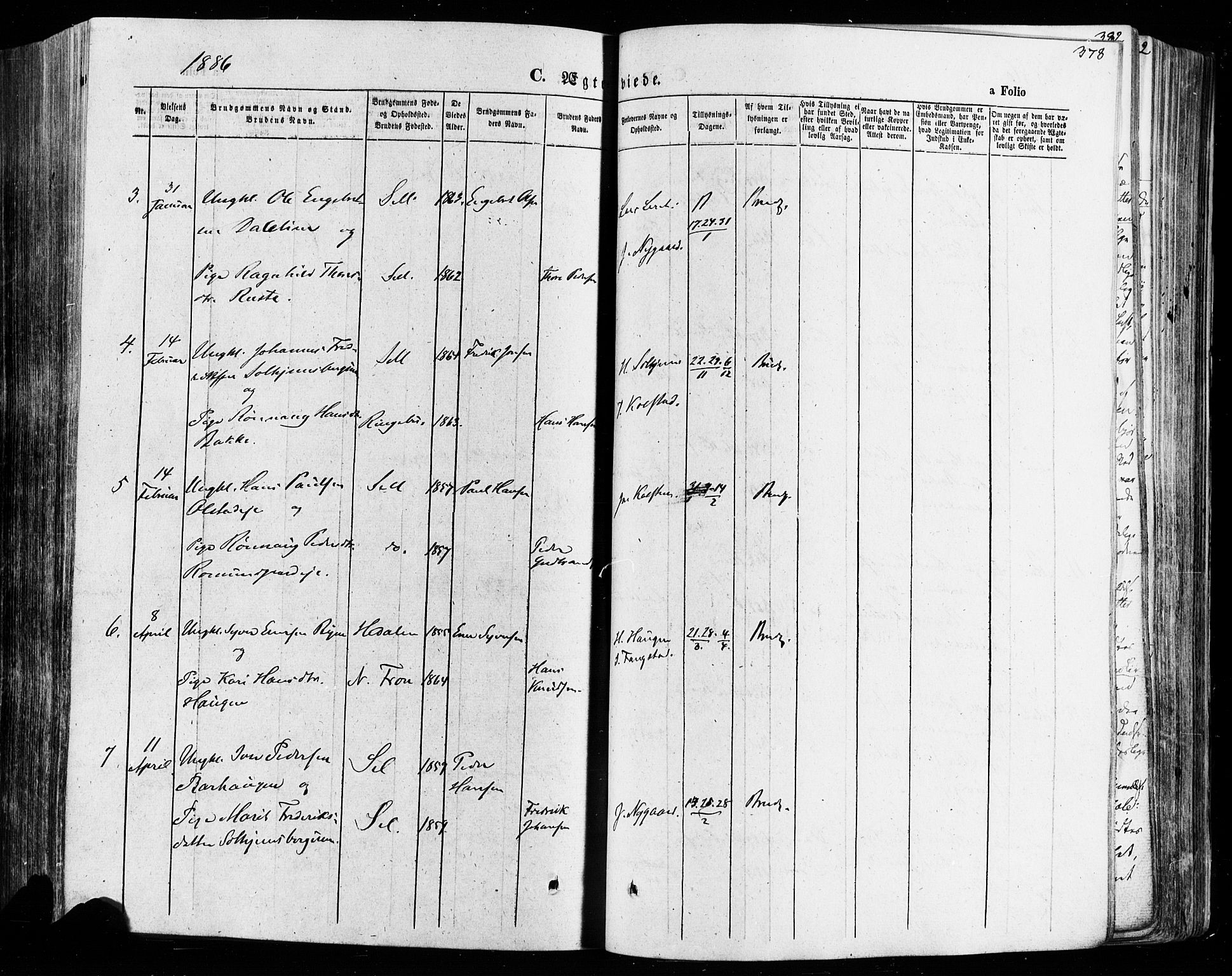 Vågå prestekontor, SAH/PREST-076/H/Ha/Haa/L0007: Parish register (official) no. 7 /1, 1872-1886, p. 378