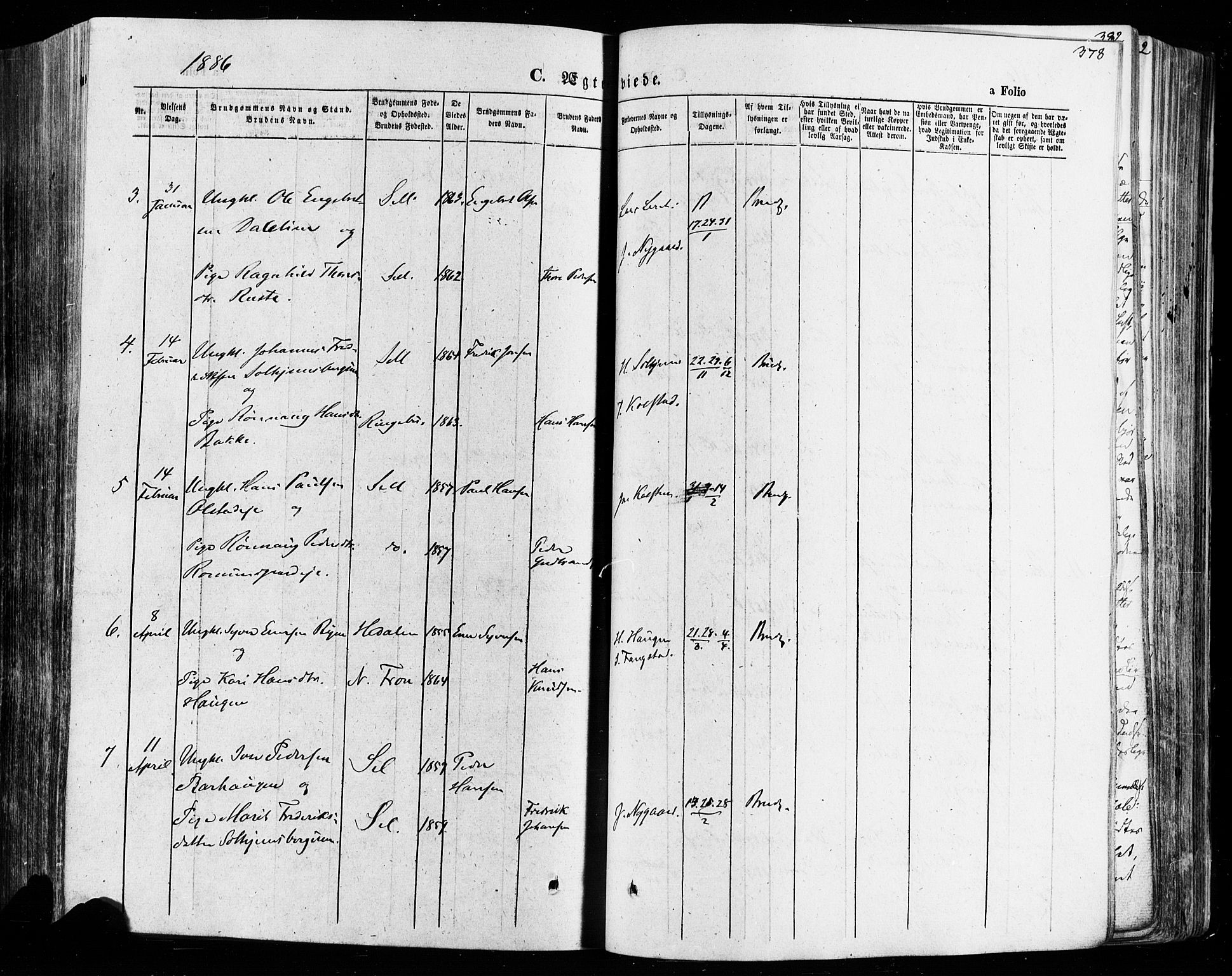 Vågå prestekontor, AV/SAH-PREST-076/H/Ha/Haa/L0007: Parish register (official) no. 7 /1, 1872-1886, p. 378