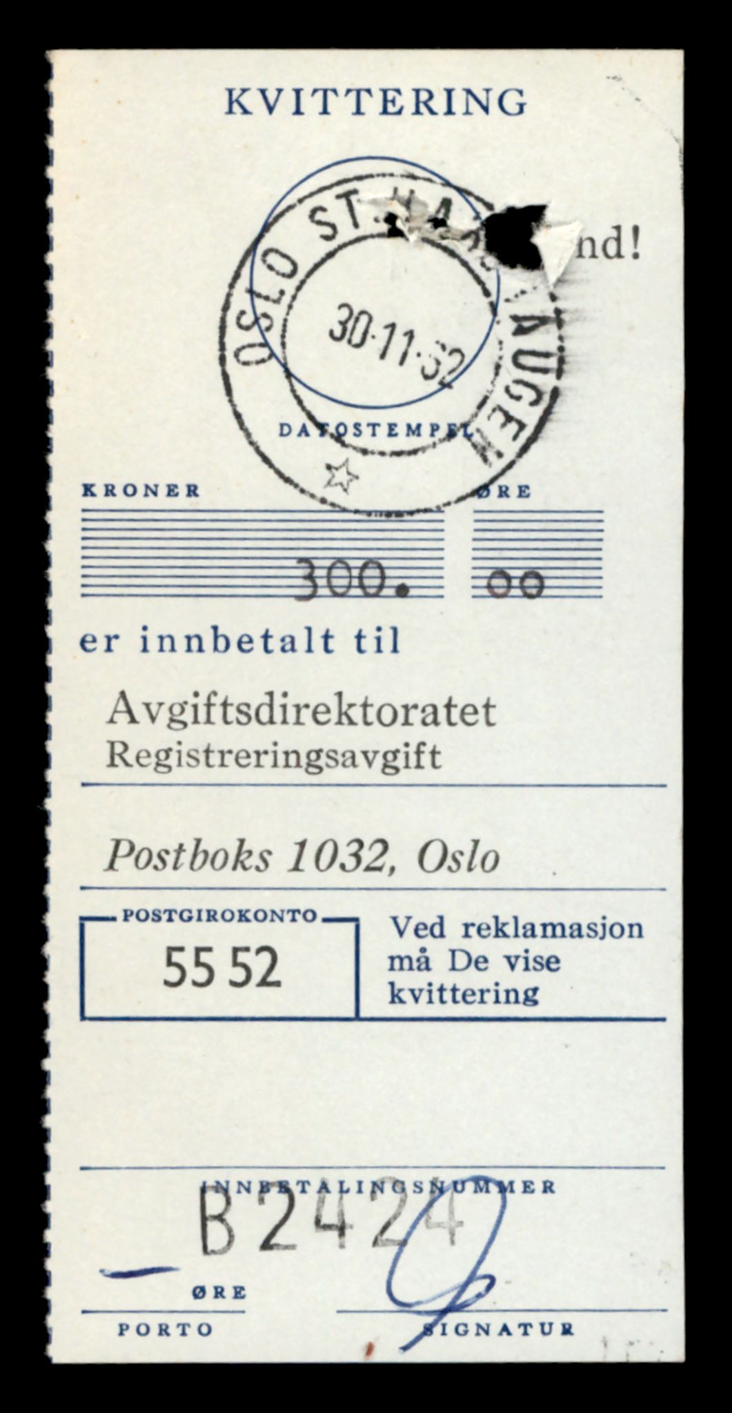 Møre og Romsdal vegkontor - Ålesund trafikkstasjon, SAT/A-4099/F/Fe/L0017: Registreringskort for kjøretøy T 1985 - T 10090, 1927-1998, p. 1109