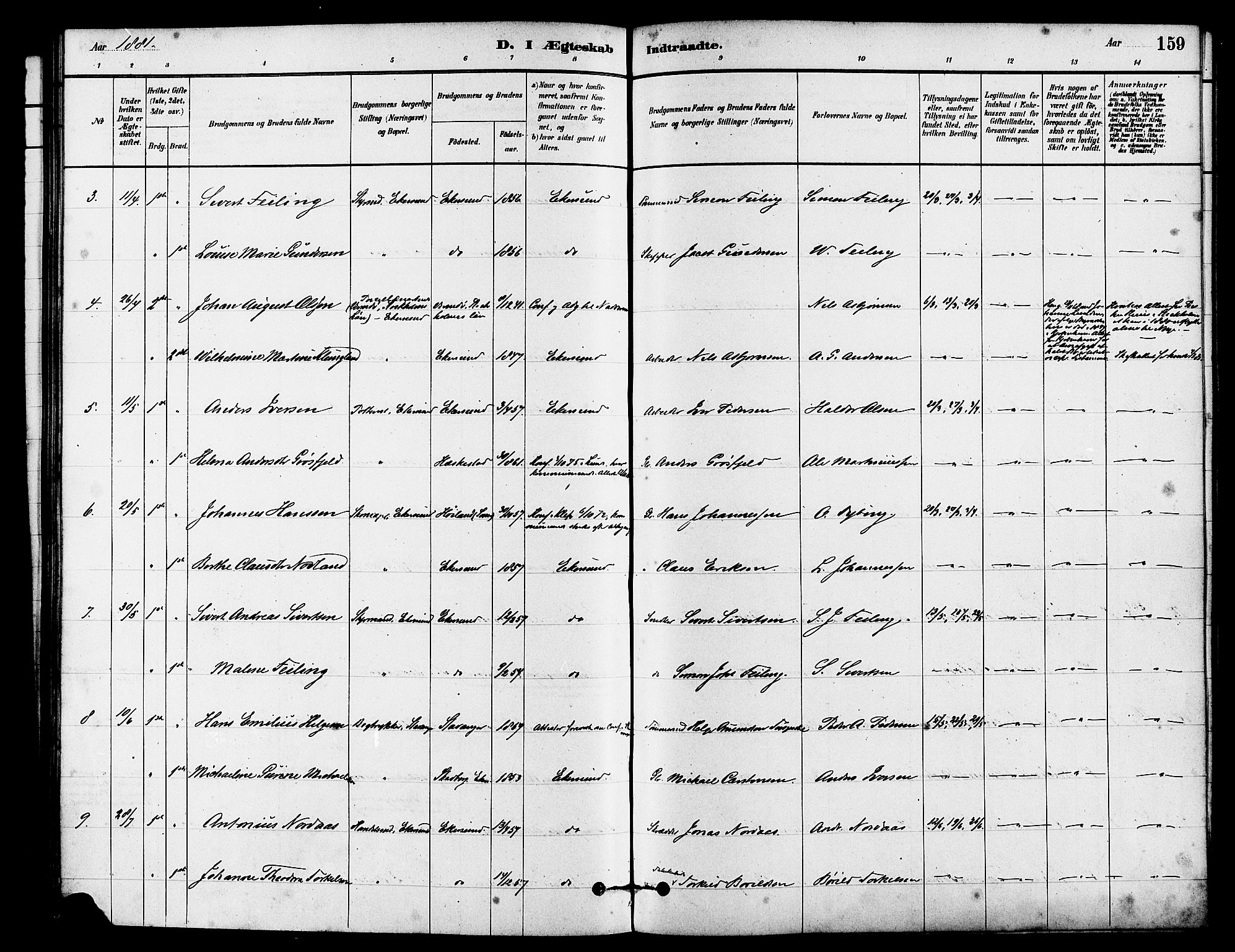 Eigersund sokneprestkontor, SAST/A-101807/S08/L0015: Parish register (official) no. A 15, 1879-1892, p. 159