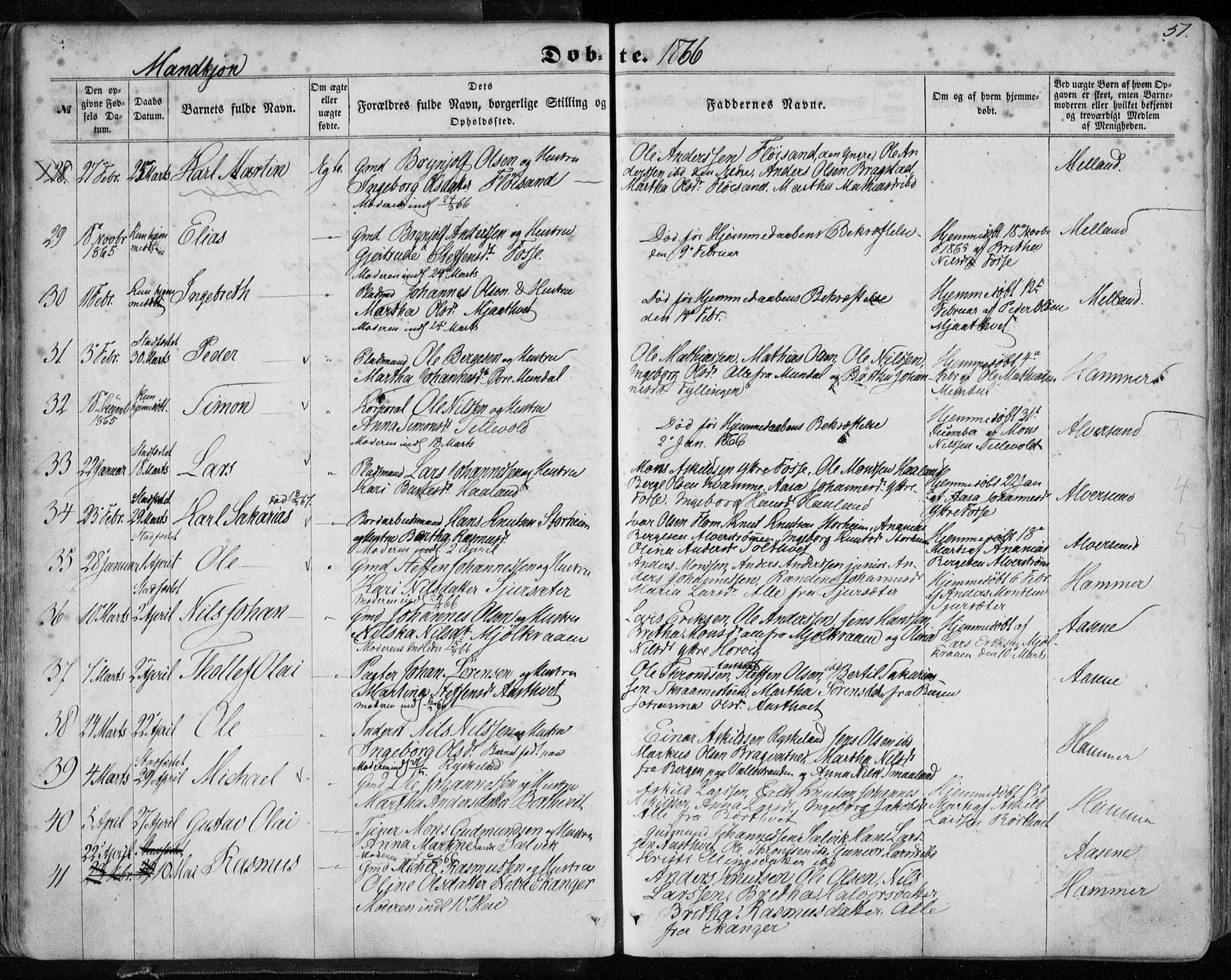 Hamre sokneprestembete, AV/SAB-A-75501/H/Ha/Haa/Haaa/L0014: Parish register (official) no. A 14, 1858-1872, p. 51