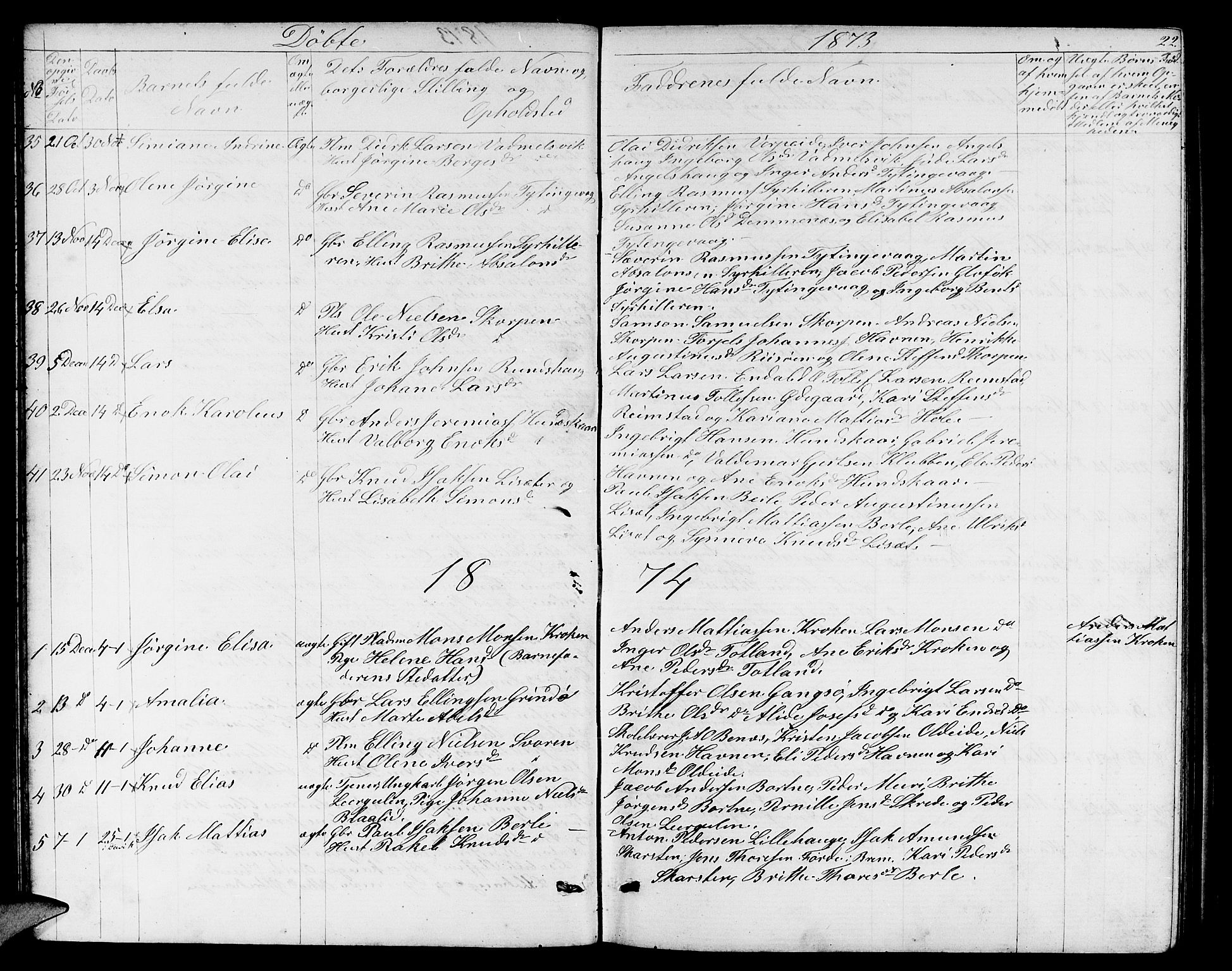 Davik sokneprestembete, SAB/A-79701/H/Hab/Habc/L0001: Parish register (copy) no. C 1, 1866-1888, p. 22