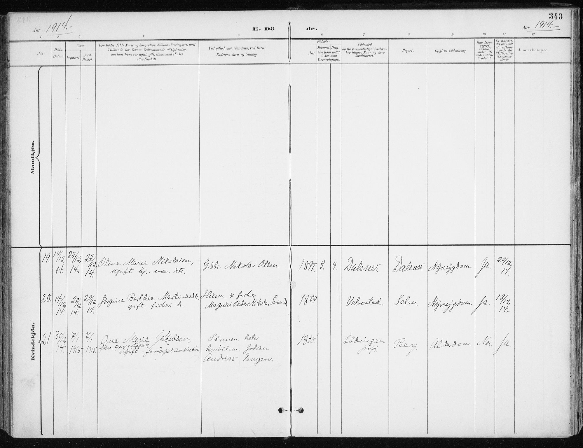 Kvæfjord sokneprestkontor, AV/SATØ-S-1323/G/Ga/Gaa/L0006kirke: Parish register (official) no. 6, 1895-1914, p. 343