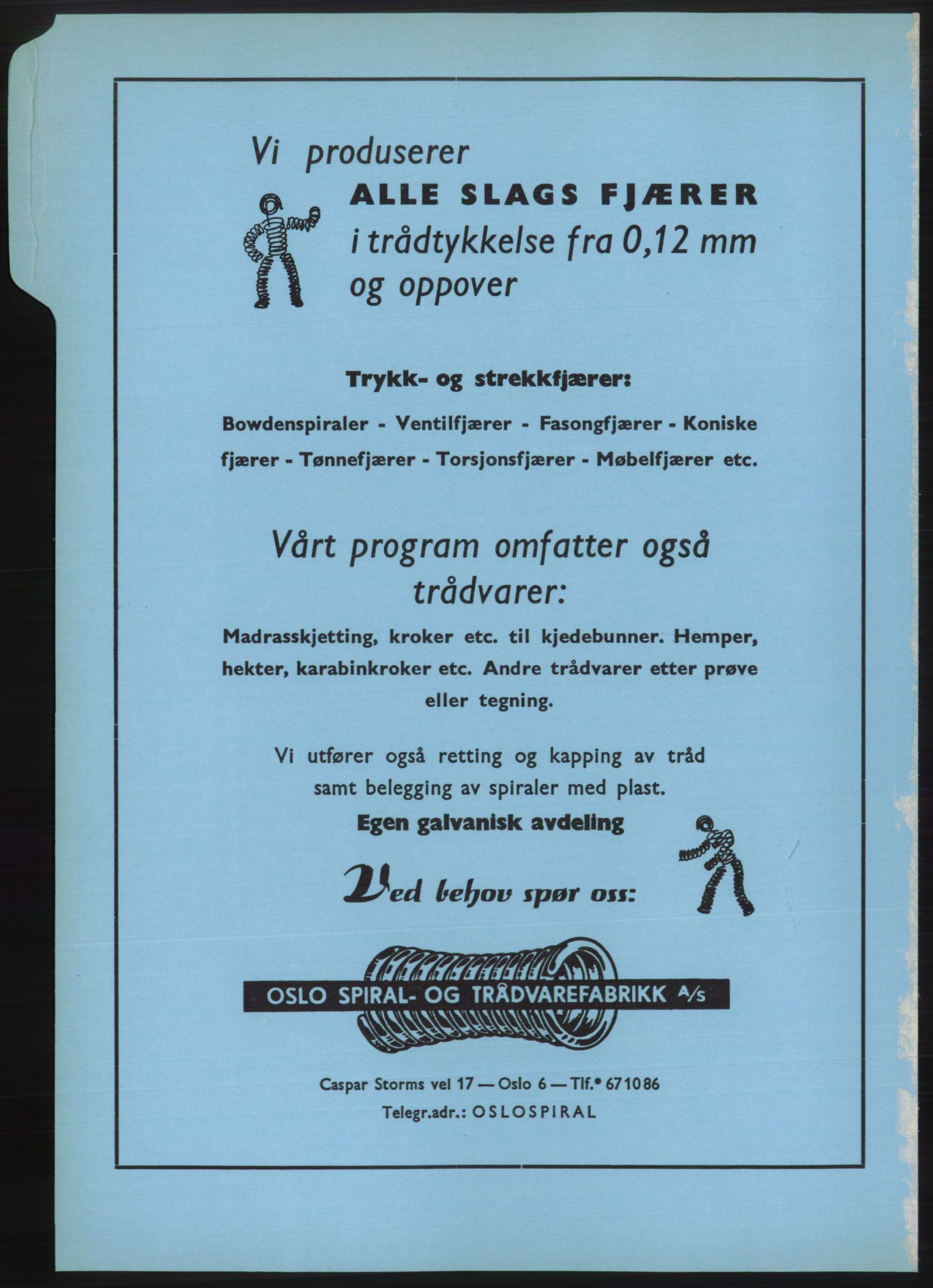 Kristiania/Oslo adressebok, PUBL/-, 1970-1971