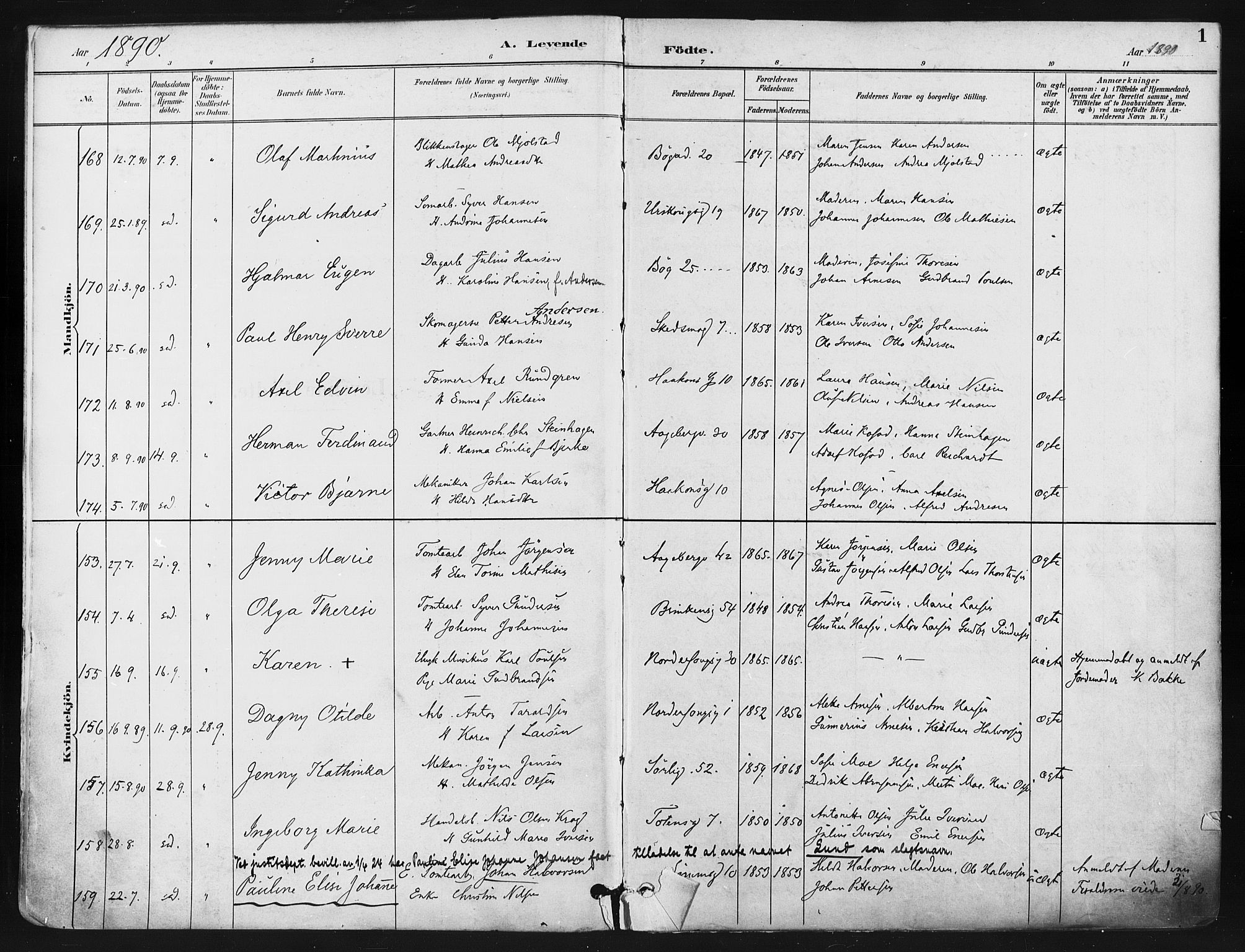 Kampen prestekontor Kirkebøker, SAO/A-10853/F/Fa/L0005: Parish register (official) no. I 5, 1890-1902, p. 1