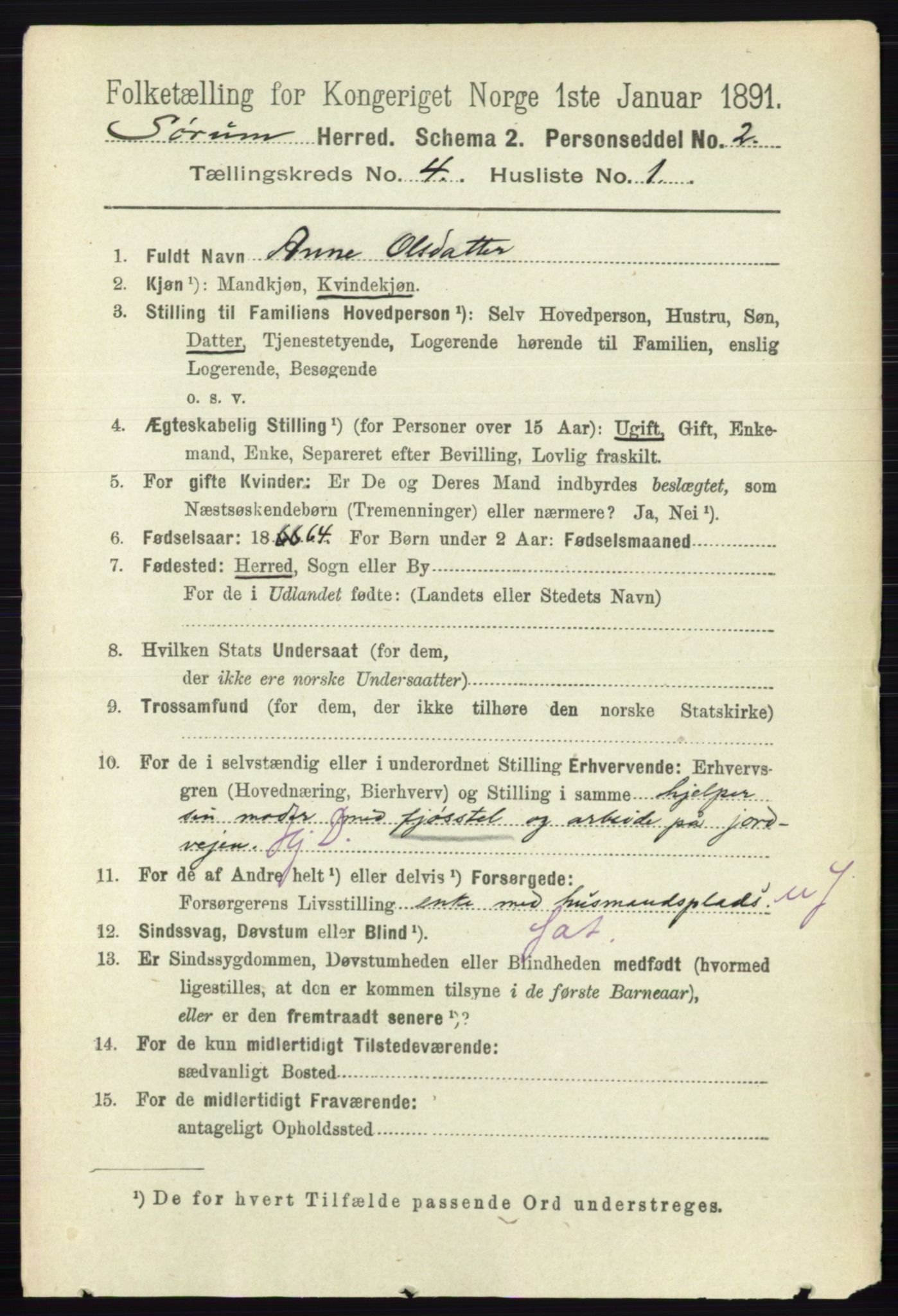 RA, 1891 census for 0226 Sørum, 1891, p. 1887