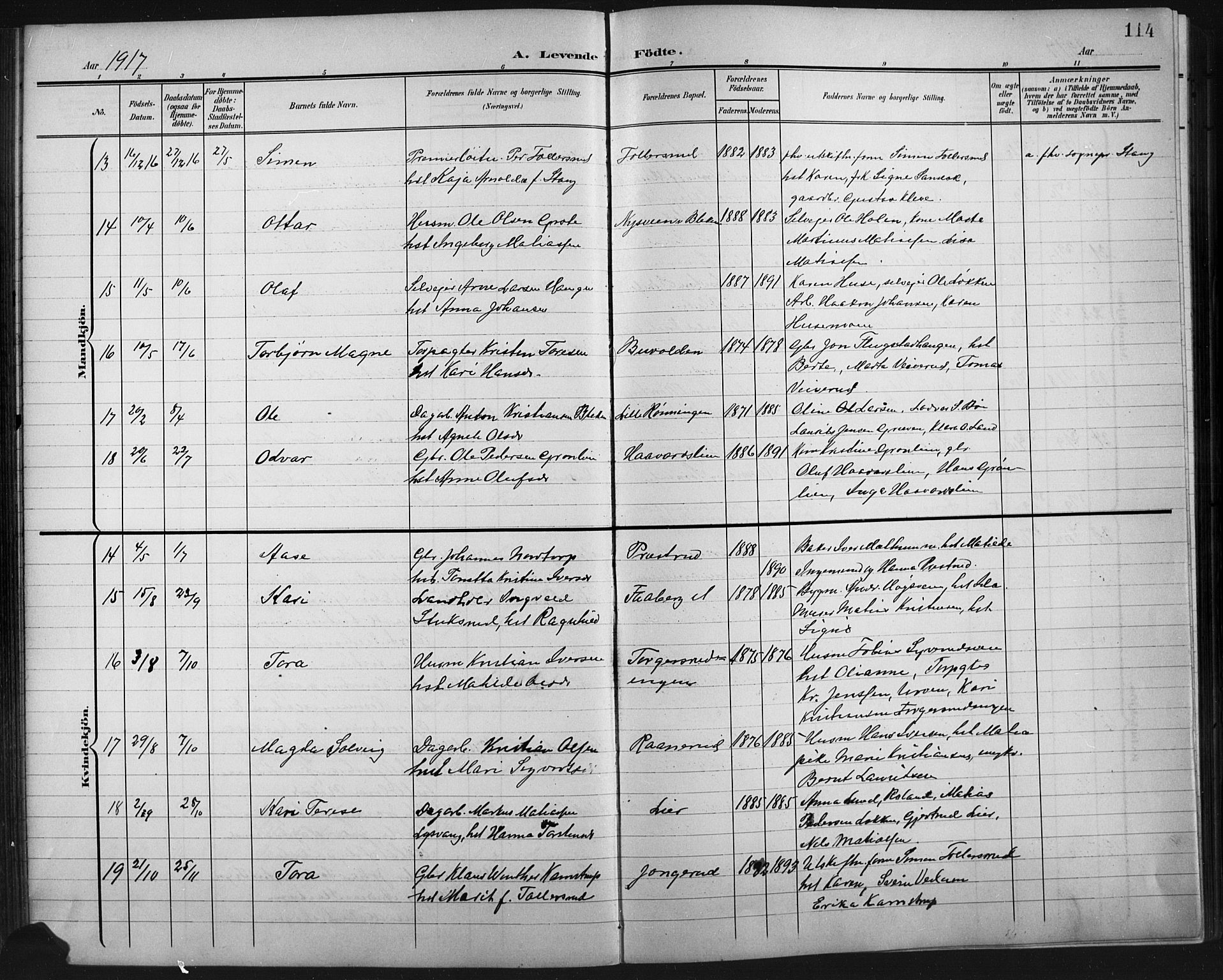 Fåberg prestekontor, AV/SAH-PREST-086/H/Ha/Hab/L0011: Parish register (copy) no. 11, 1901-1921, p. 114