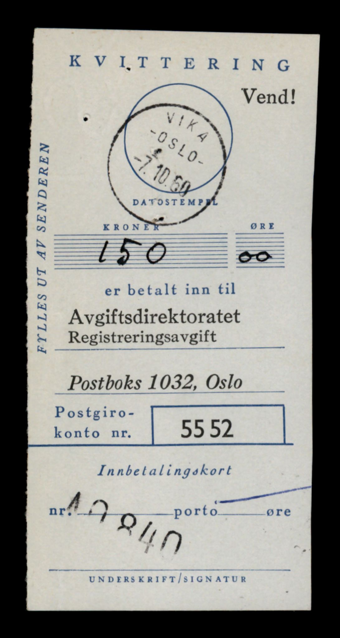 Møre og Romsdal vegkontor - Ålesund trafikkstasjon, SAT/A-4099/F/Fe/L0029: Registreringskort for kjøretøy T 11430 - T 11619, 1927-1998, p. 2797