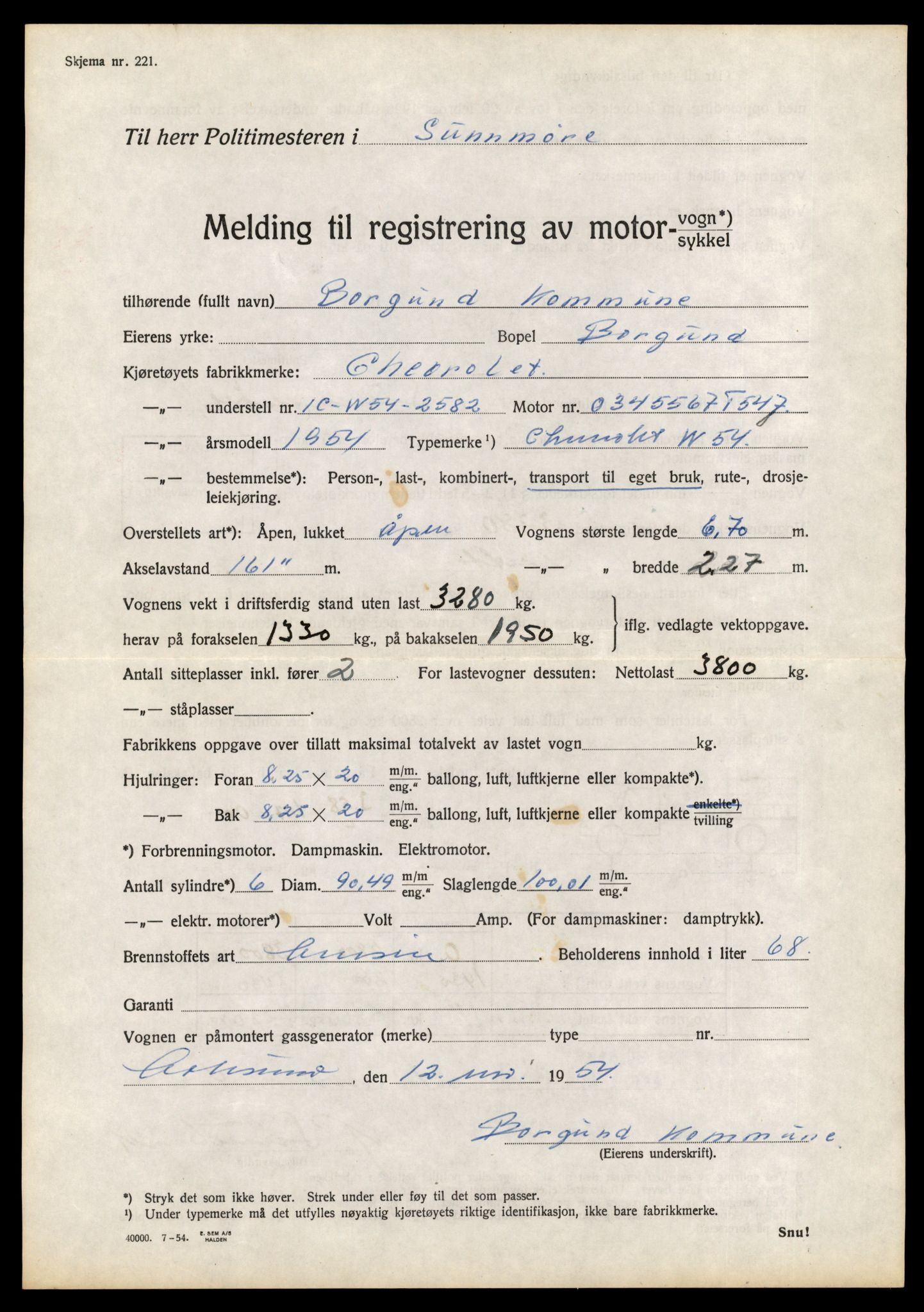 Møre og Romsdal vegkontor - Ålesund trafikkstasjon, AV/SAT-A-4099/F/Fe/L0035: Registreringskort for kjøretøy T 12653 - T 12829, 1927-1998, p. 1732
