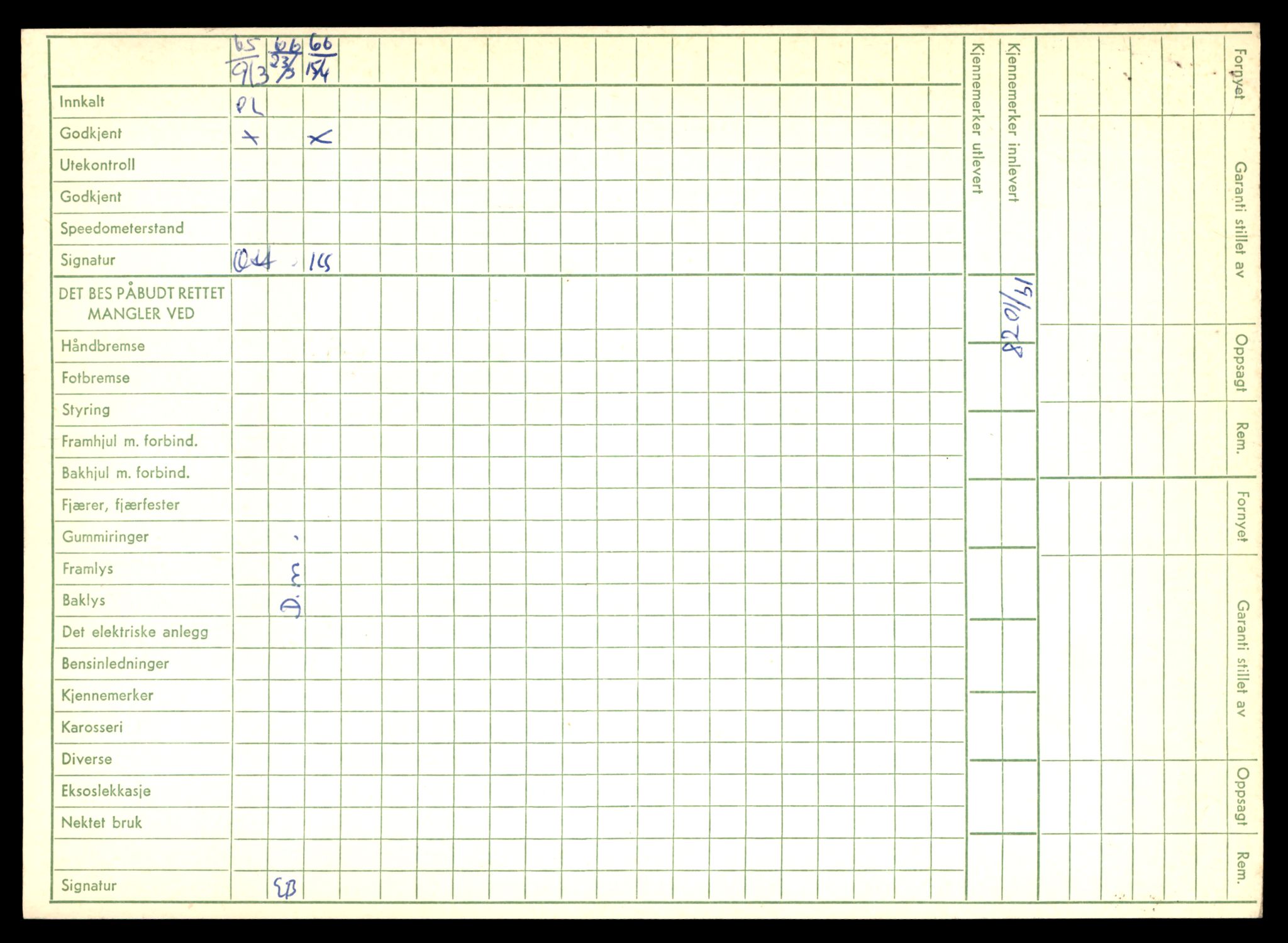 Møre og Romsdal vegkontor - Ålesund trafikkstasjon, AV/SAT-A-4099/F/Fe/L0045: Registreringskort for kjøretøy T 14320 - T 14444, 1927-1998, p. 610