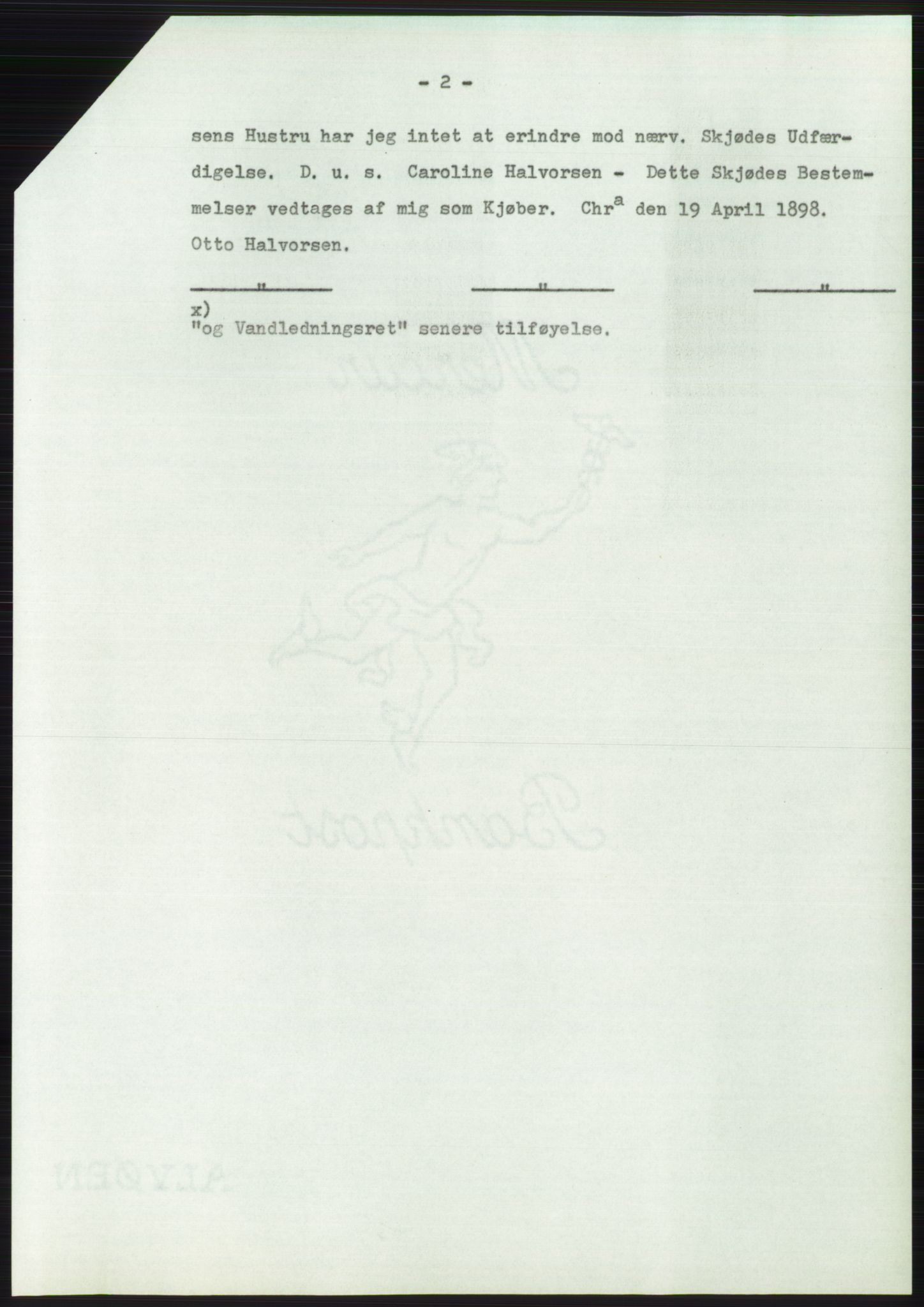 Statsarkivet i Oslo, SAO/A-10621/Z/Zd/L0032: Avskrifter, j.nr 16-2349/1973, 1973, p. 157