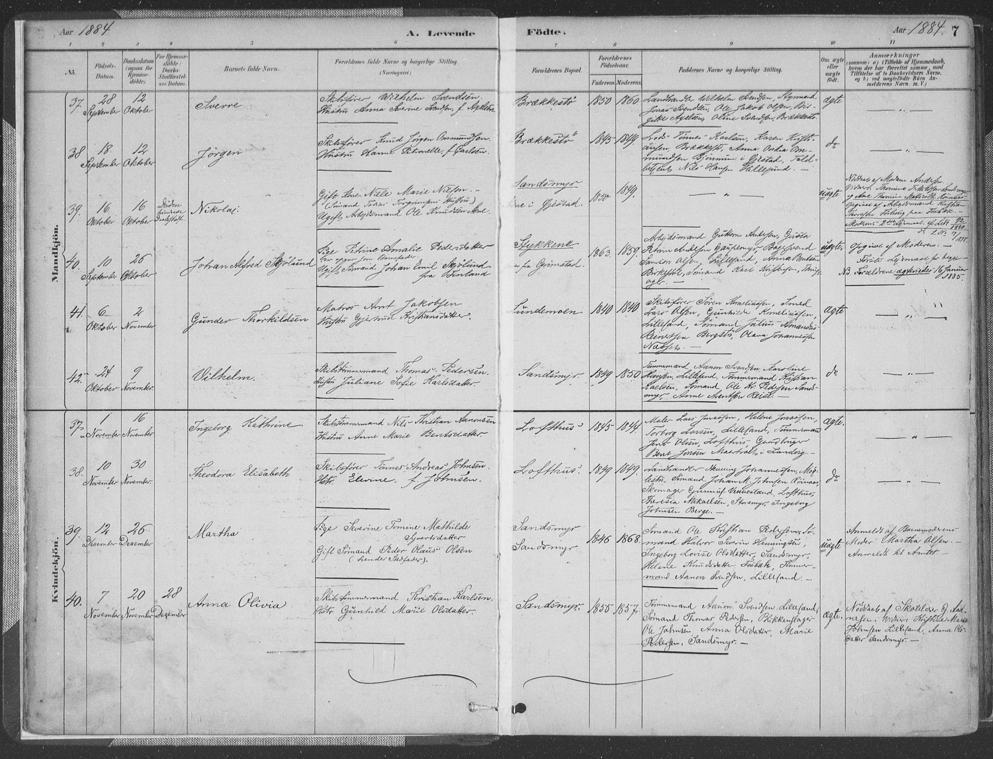 Vestre Moland sokneprestkontor, AV/SAK-1111-0046/F/Fa/Fab/L0009: Parish register (official) no. A 9, 1884-1899, p. 7