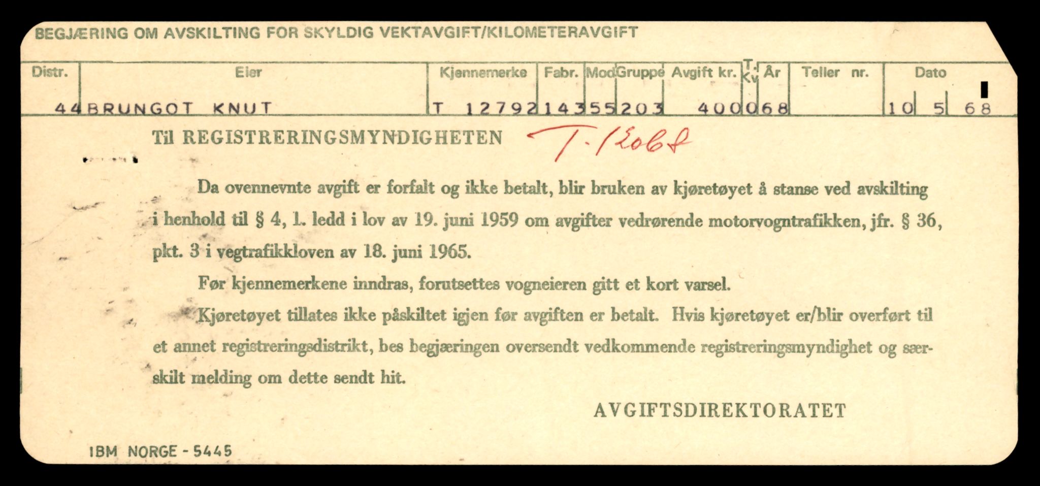 Møre og Romsdal vegkontor - Ålesund trafikkstasjon, SAT/A-4099/F/Fe/L0032: Registreringskort for kjøretøy T 11997 - T 12149, 1927-1998, p. 1883