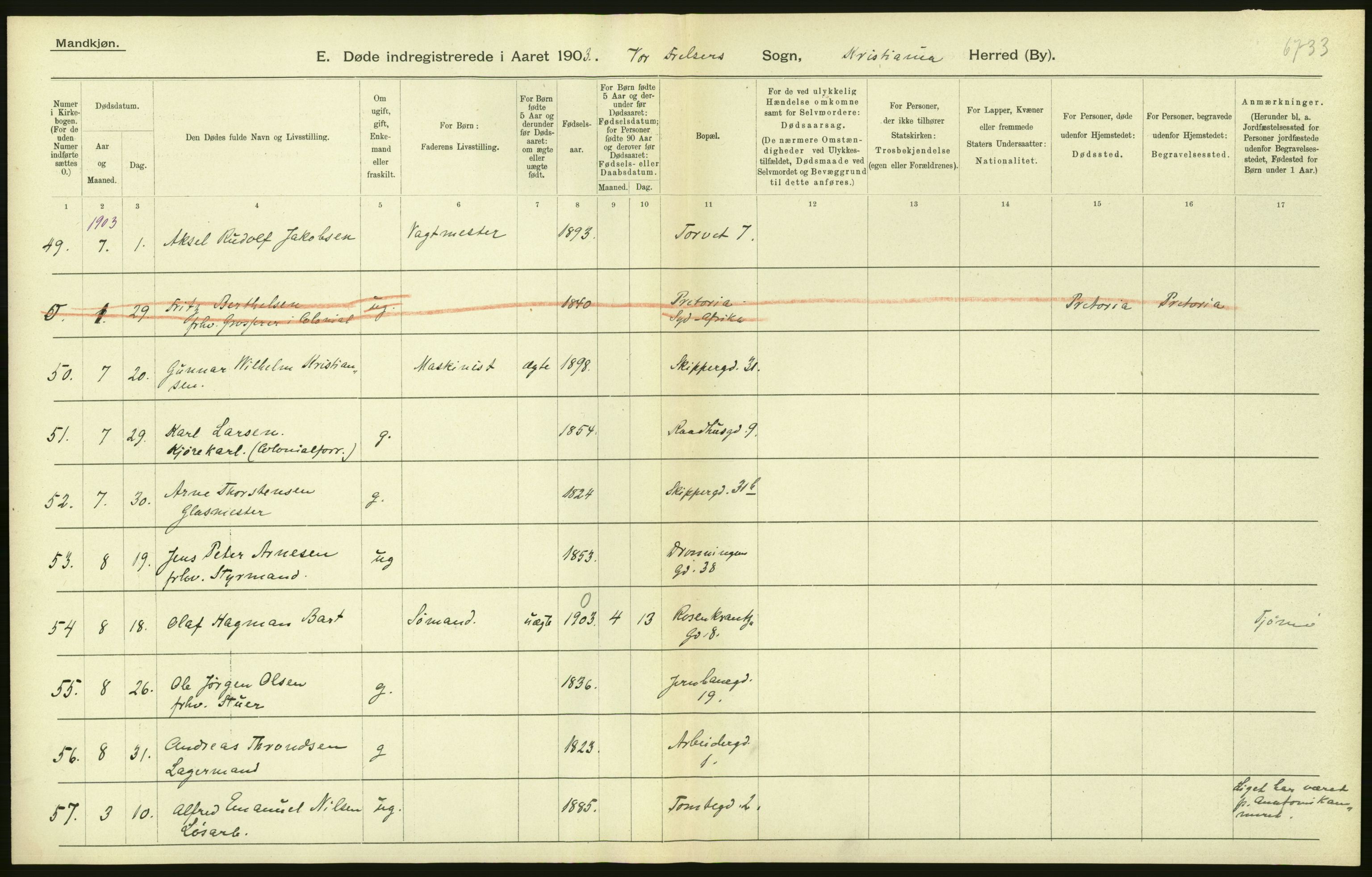 Statistisk sentralbyrå, Sosiodemografiske emner, Befolkning, AV/RA-S-2228/D/Df/Dfa/Dfaa/L0004: Kristiania: Gifte, døde, 1903, p. 112