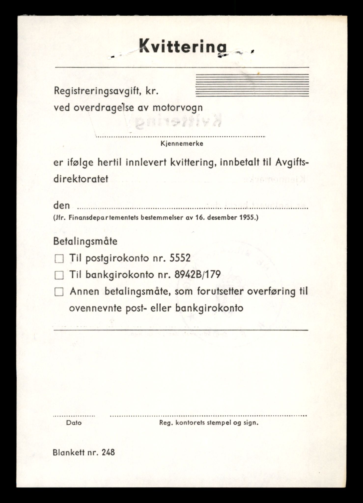 Møre og Romsdal vegkontor - Ålesund trafikkstasjon, AV/SAT-A-4099/F/Fe/L0046: Registreringskort for kjøretøy T 14445 - T 14579, 1927-1998